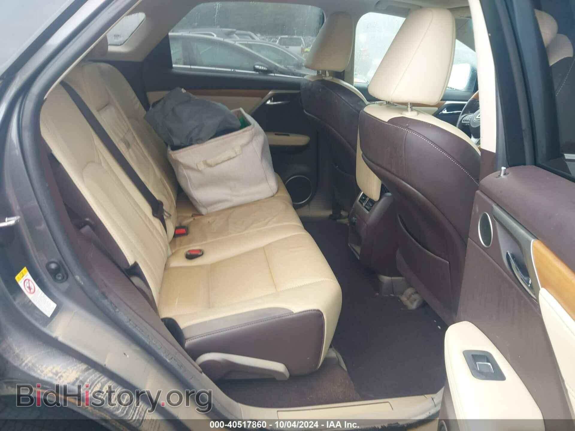 2019 LEXUS RX 350 - VIN: 2T2ZZMCA6KC121158 - Фото 8