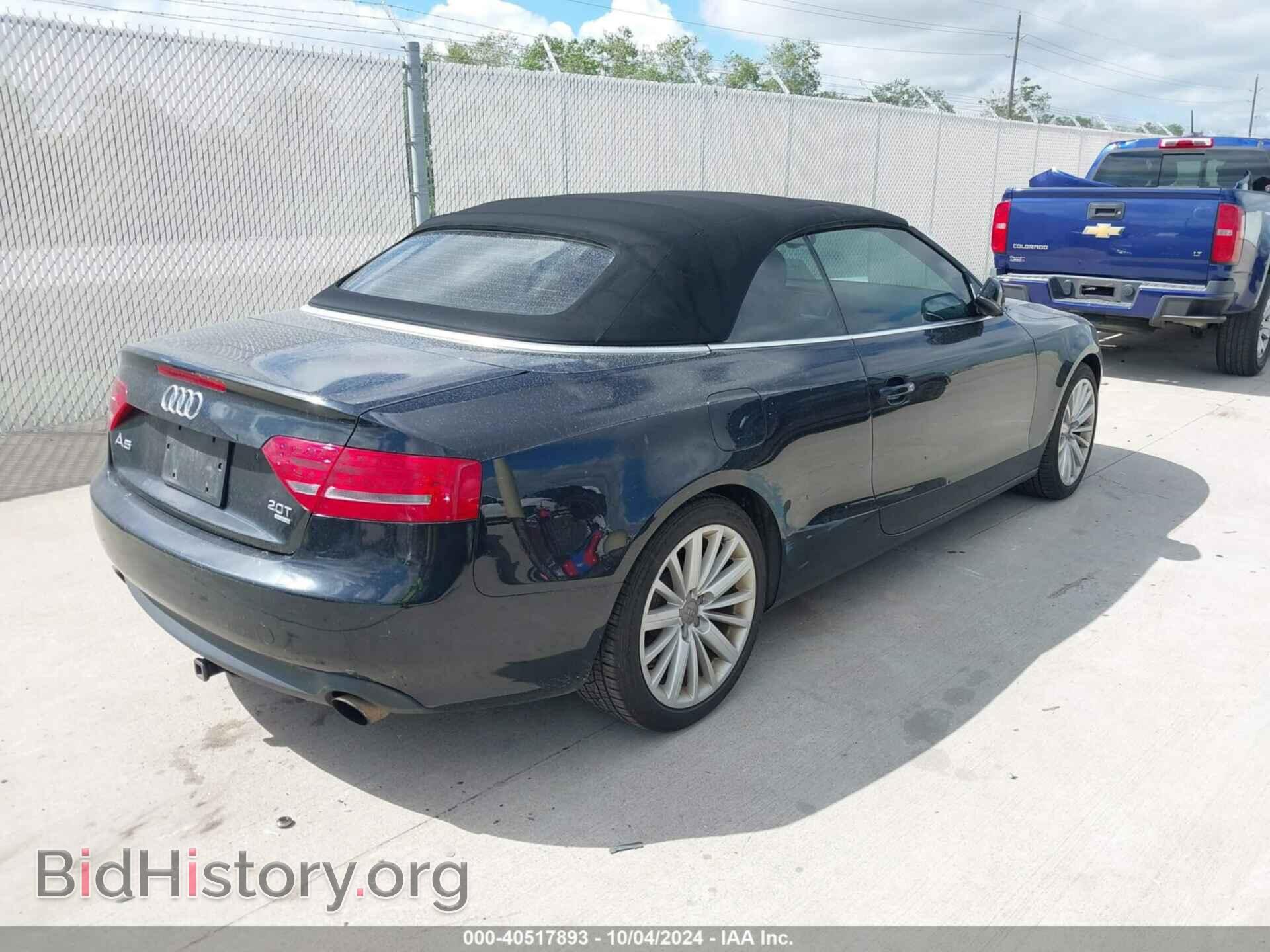 2012 AUDI A5 - VIN: WAULFAFH9CN002056 - Photo 4