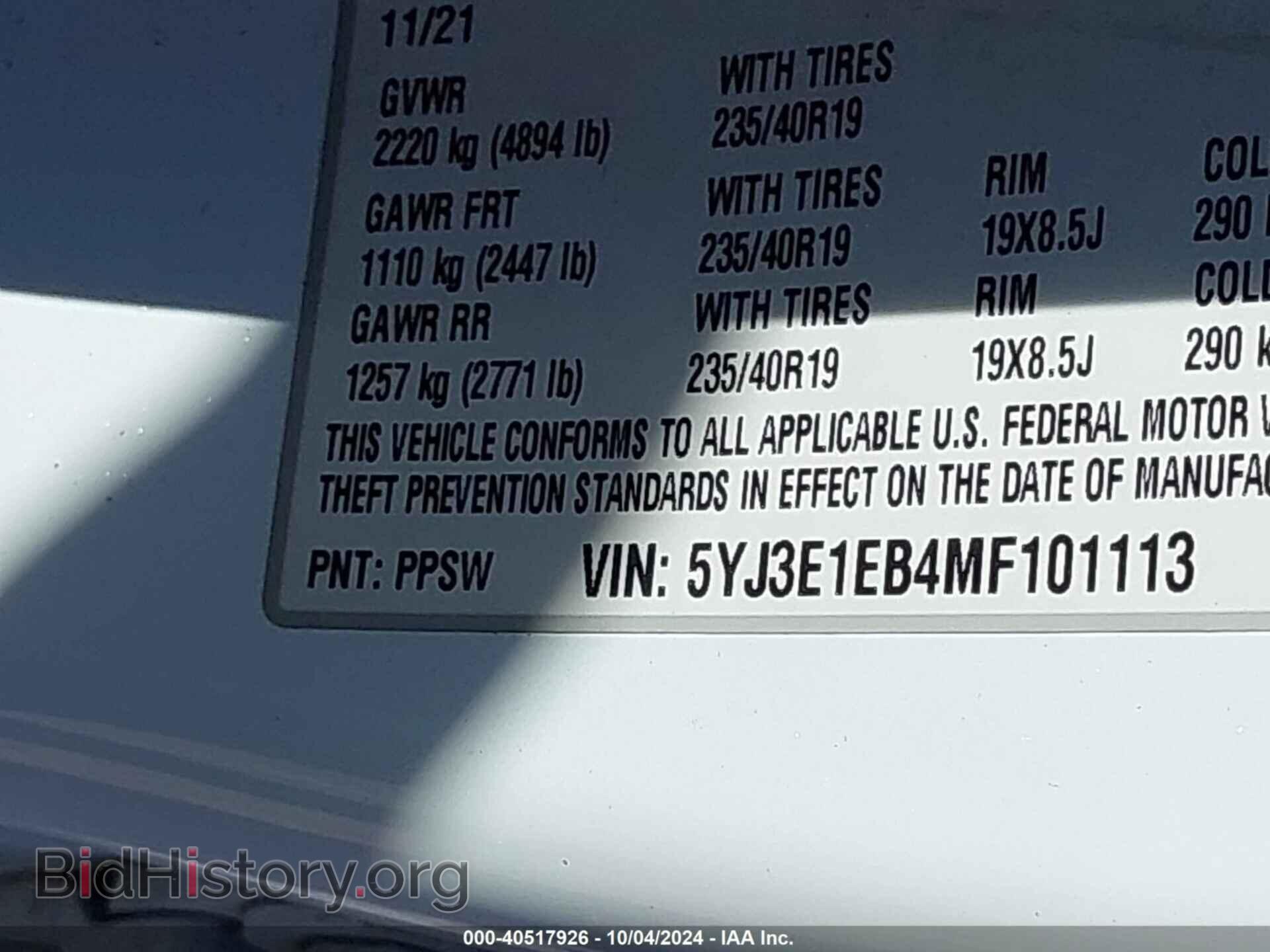 2021 TESLA MODEL 3 - VIN: 5YJ3E1EB4MF101113 - Фото 9