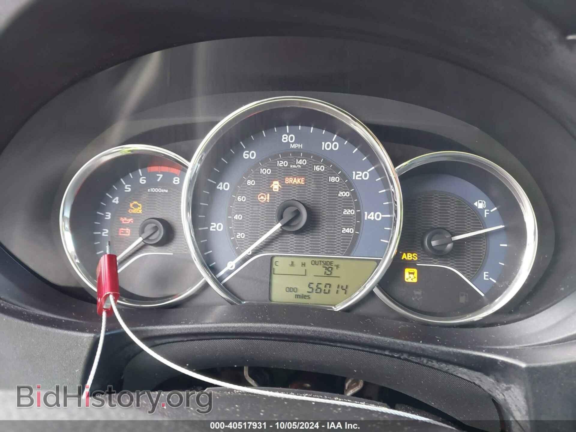 2015 TOYOTA COROLLA - VIN: 2T1BURHE4FC233251 - Фото 7