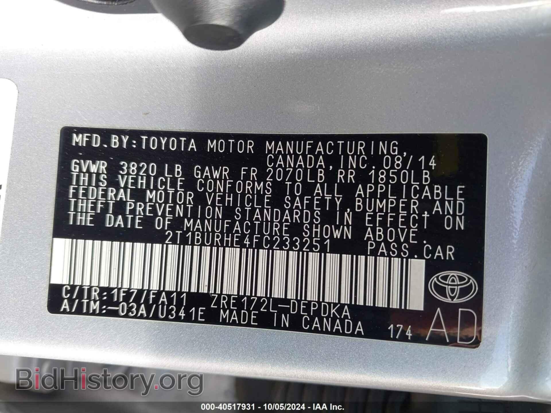 2015 TOYOTA COROLLA - VIN: 2T1BURHE4FC233251 - Фото 9