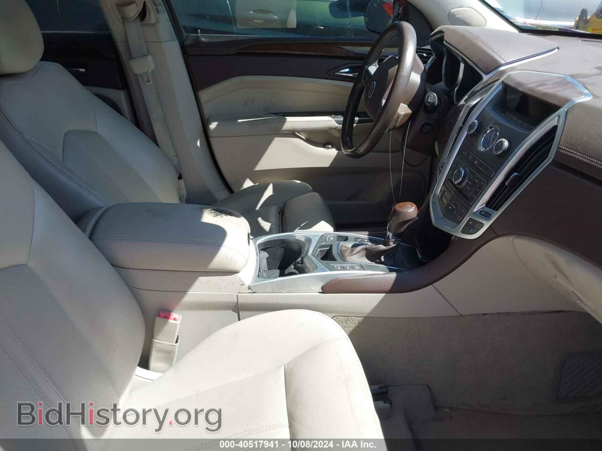 2012 CADILLAC SRX - VIN: 3GYFNAE32CS547296 - Фото 5