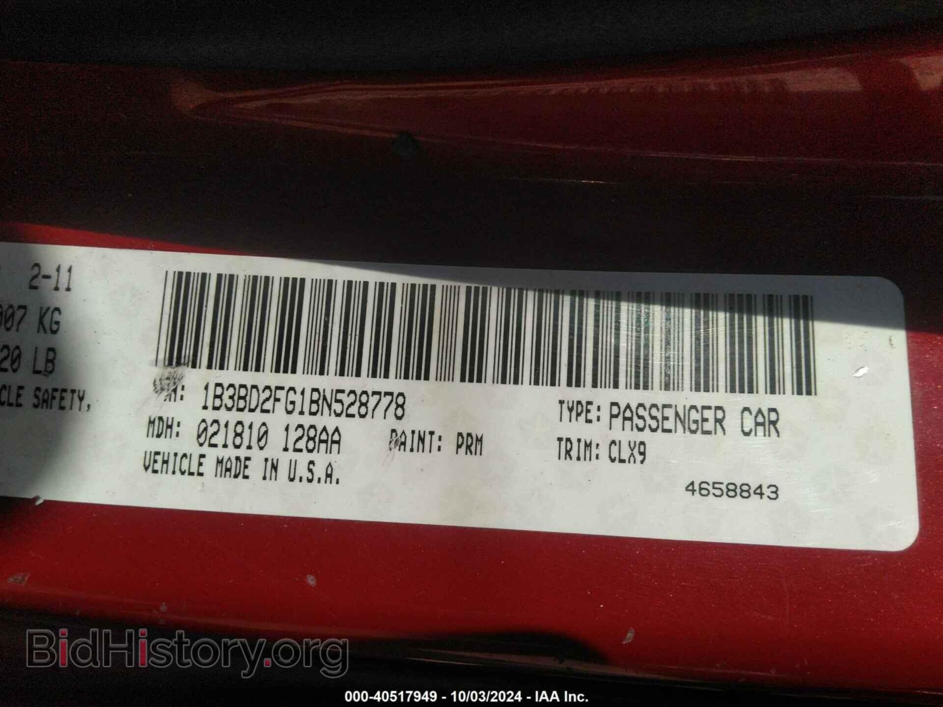 2011 DODGE AVENGER - VIN: 1B3BD2FG1BN528778 - Photo 9