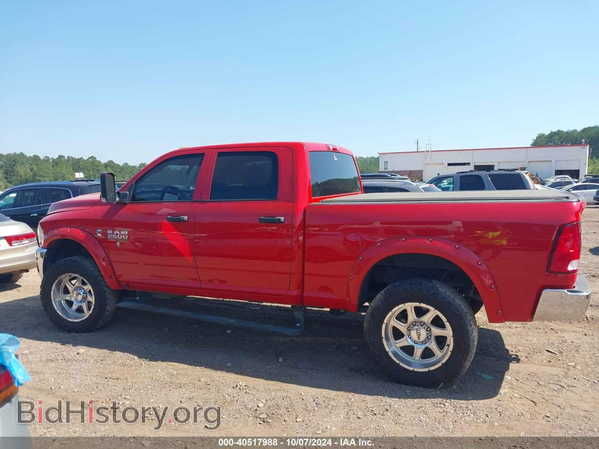 2017 RAM 2500 - VIN: 3C6UR5CL6HG706236 - Фото 15