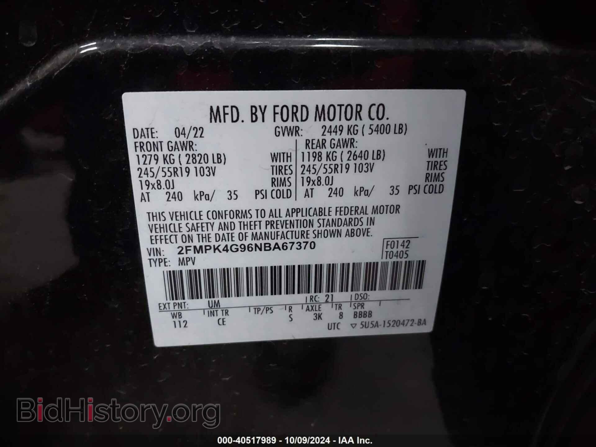2022 FORD EDGE - VIN: 2FMPK4G96NBA67370 - Photo 9
