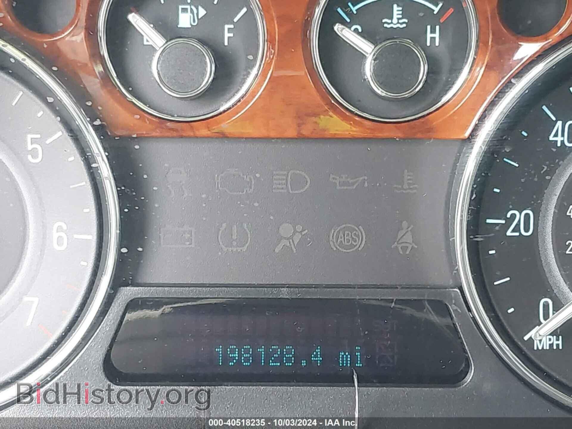 2011 FORD FLEX - VIN: 2FMGK5DC8BBD25986 - Photo 15