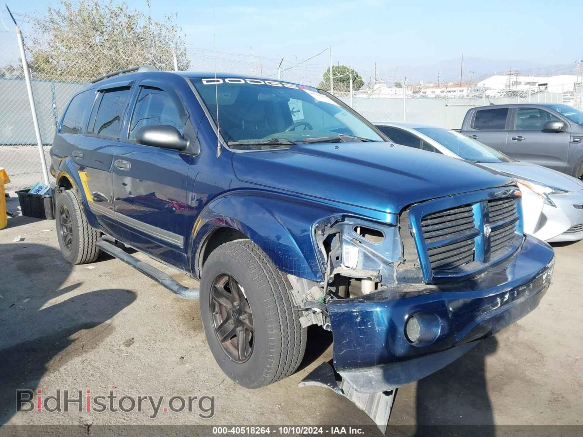 Фотография 1D4HB48296F180632 - DODGE DURANGO 2006