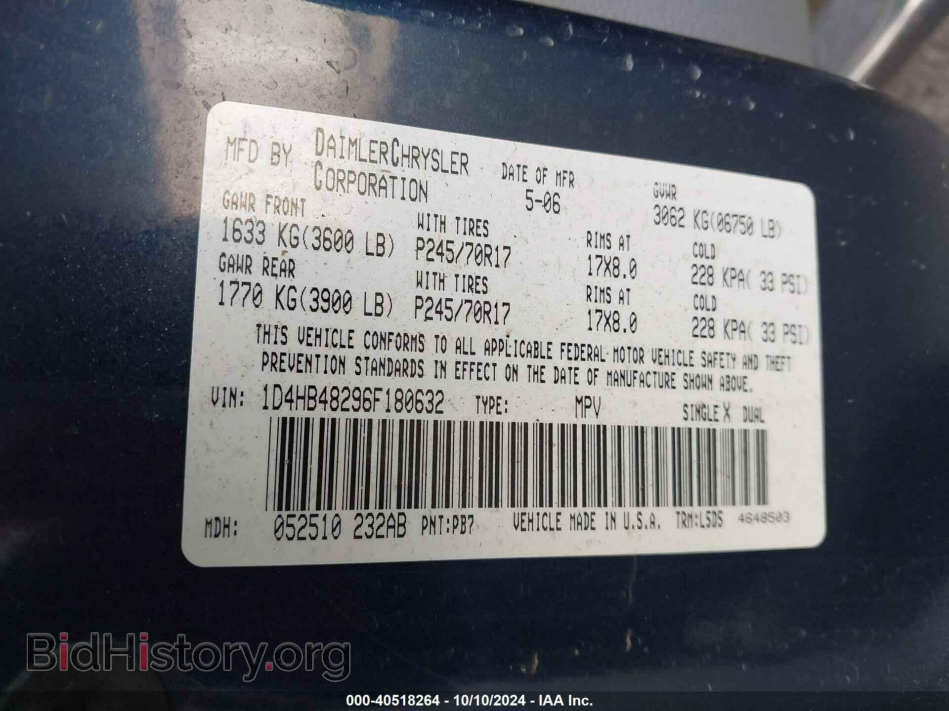 2006 DODGE DURANGO - VIN: 1D4HB48296F180632 - Фото 9