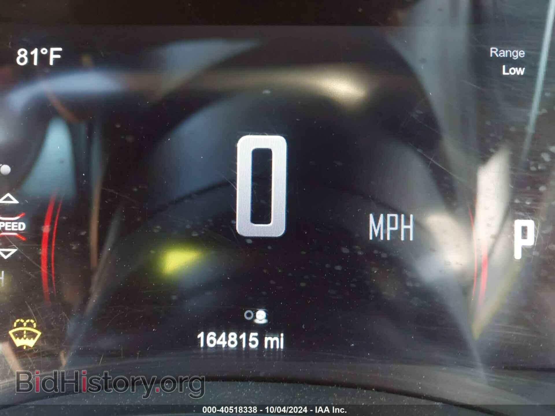 2014 DODGE DURANGO - VIN: 1C4RDHDG6EC444698 - Фото 7