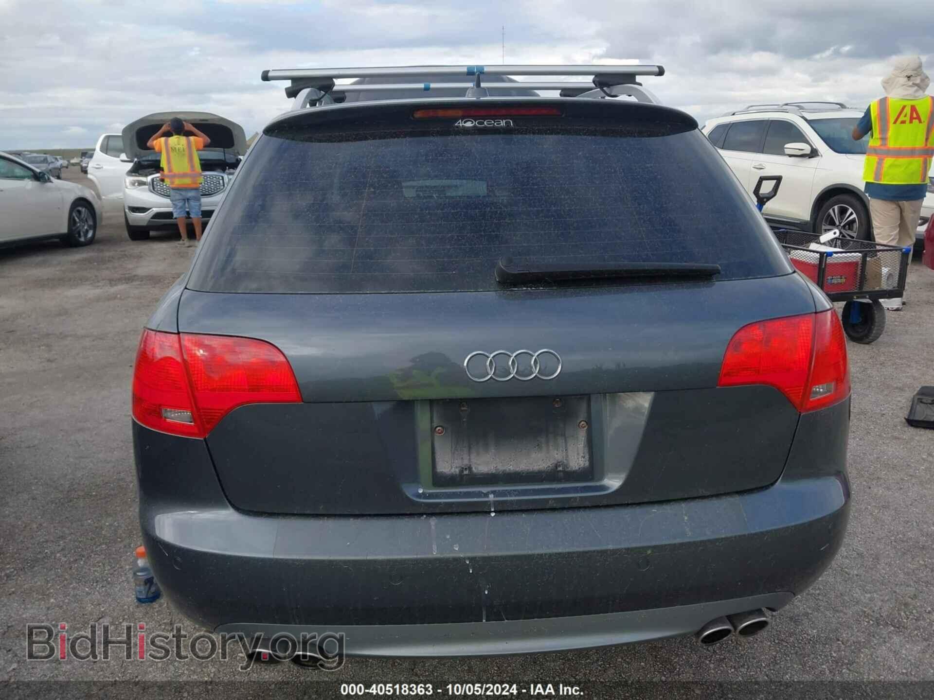 2008 AUDI S4 - VIN: WAUUL78E58A158080 - Фото 6