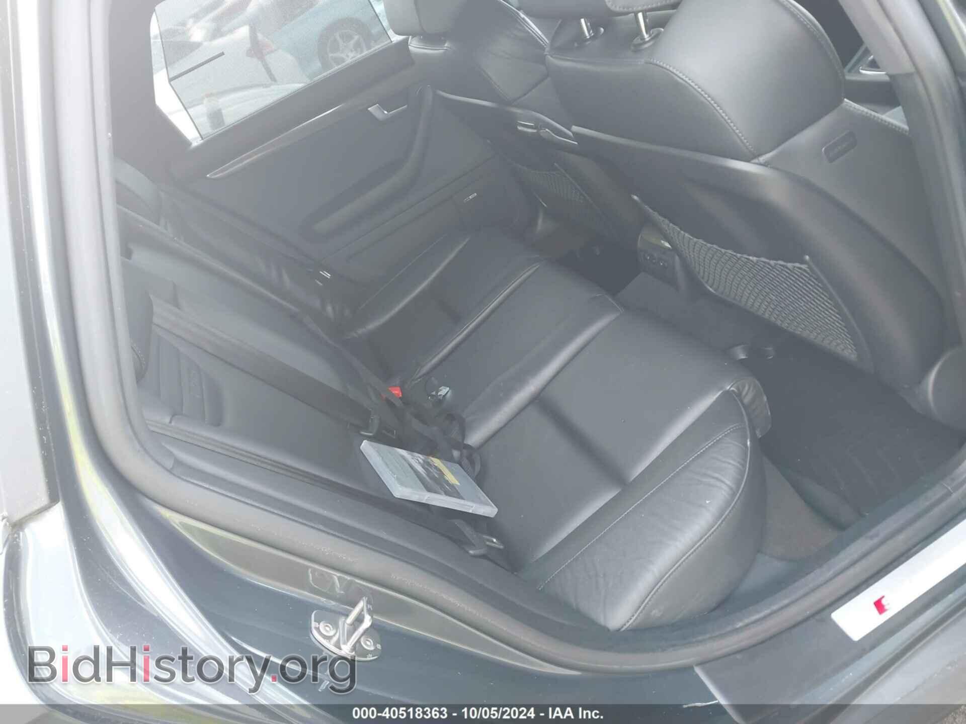 2008 AUDI S4 - VIN: WAUUL78E58A158080 - Фото 8