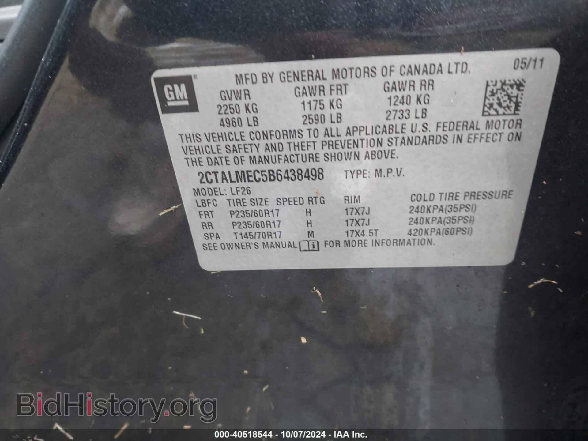 2011 GMC TERRAIN - VIN: 2CTALMEC5B6438498 - Фото 9