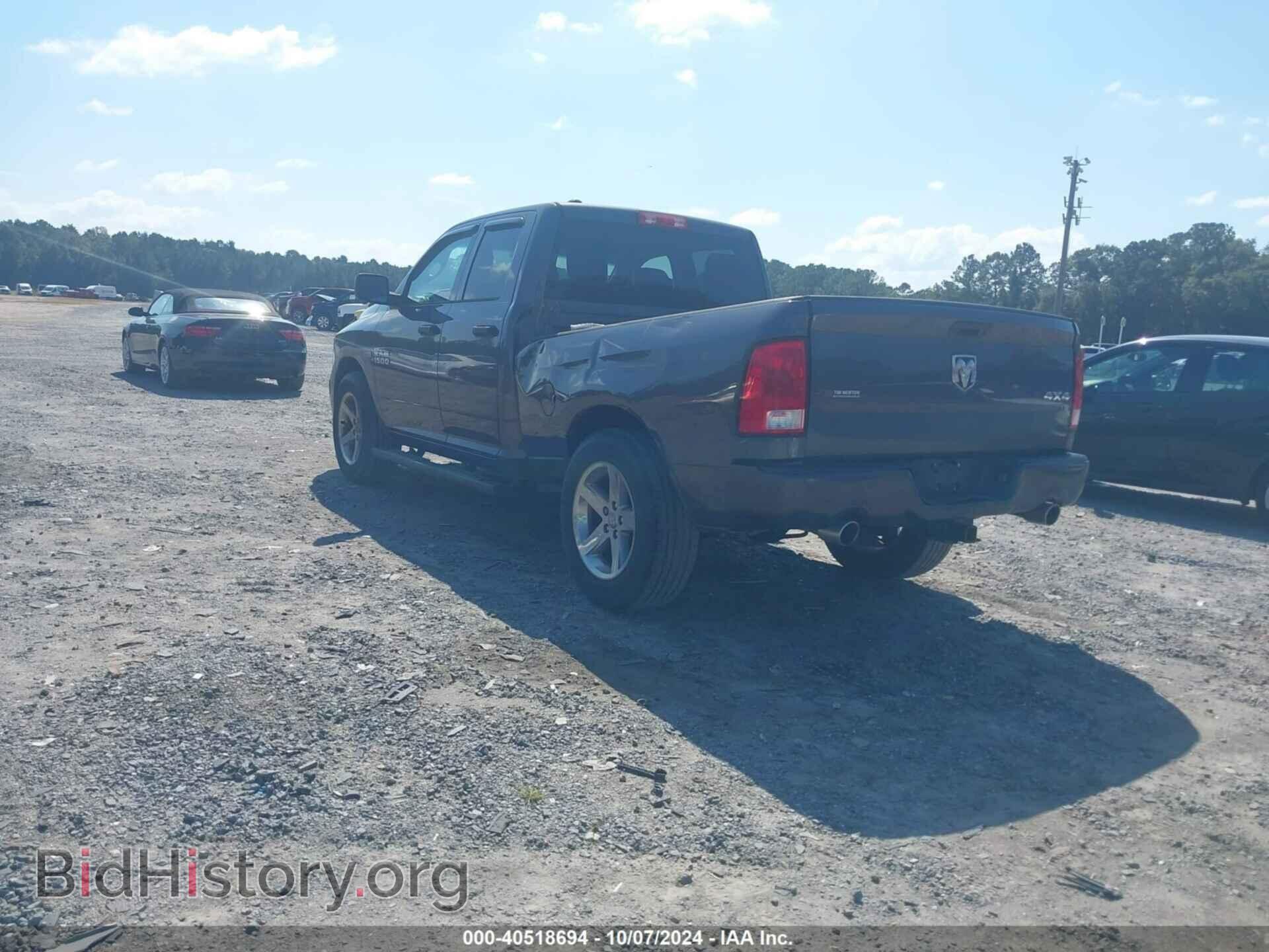 2017 RAM 1500 - VIN: 1C6RR7FT3HS839817 - Photo 3