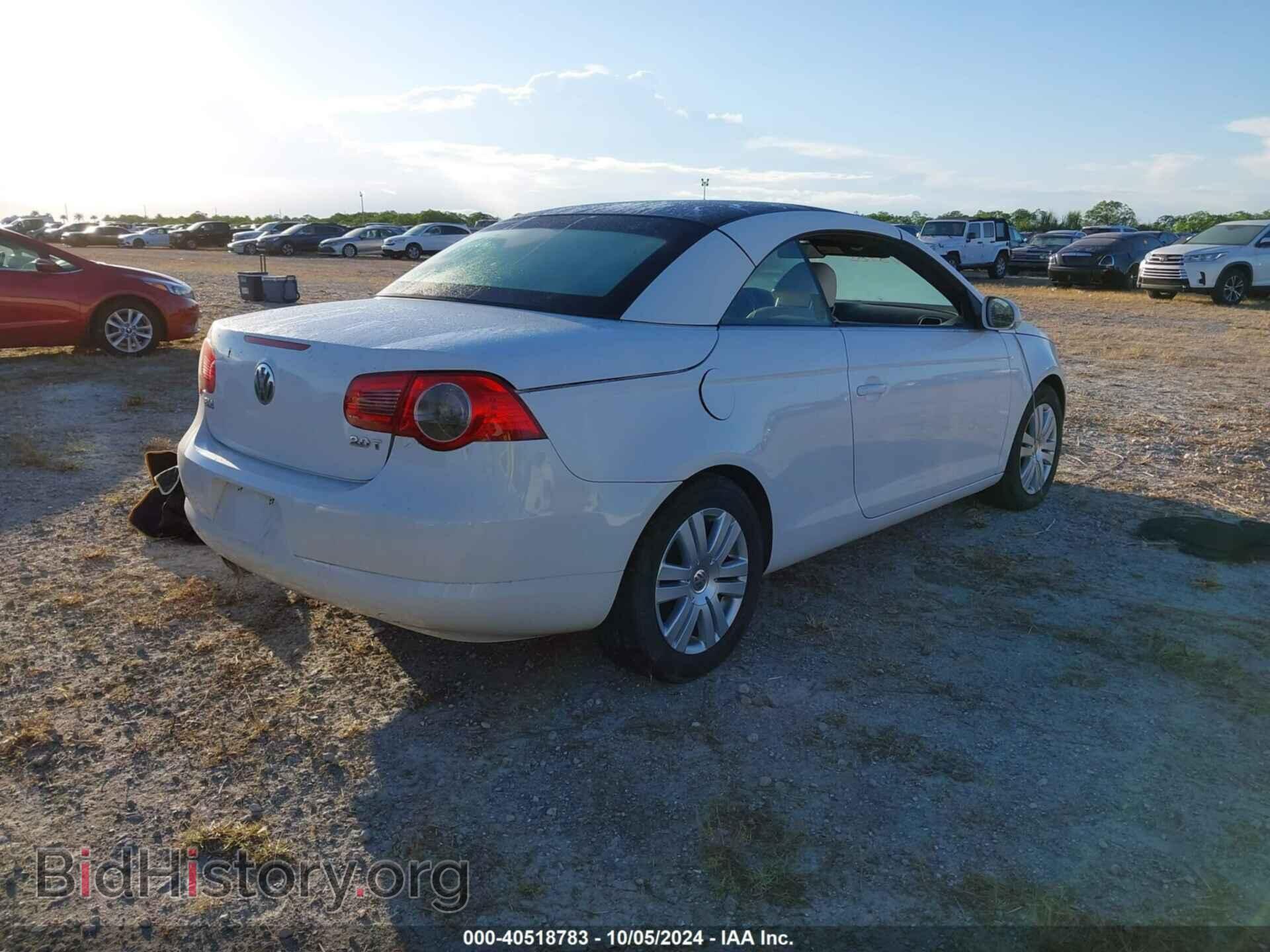 2007 VOLKSWAGEN EOS - VIN: WVWAA71F37V036050 - Фото 4