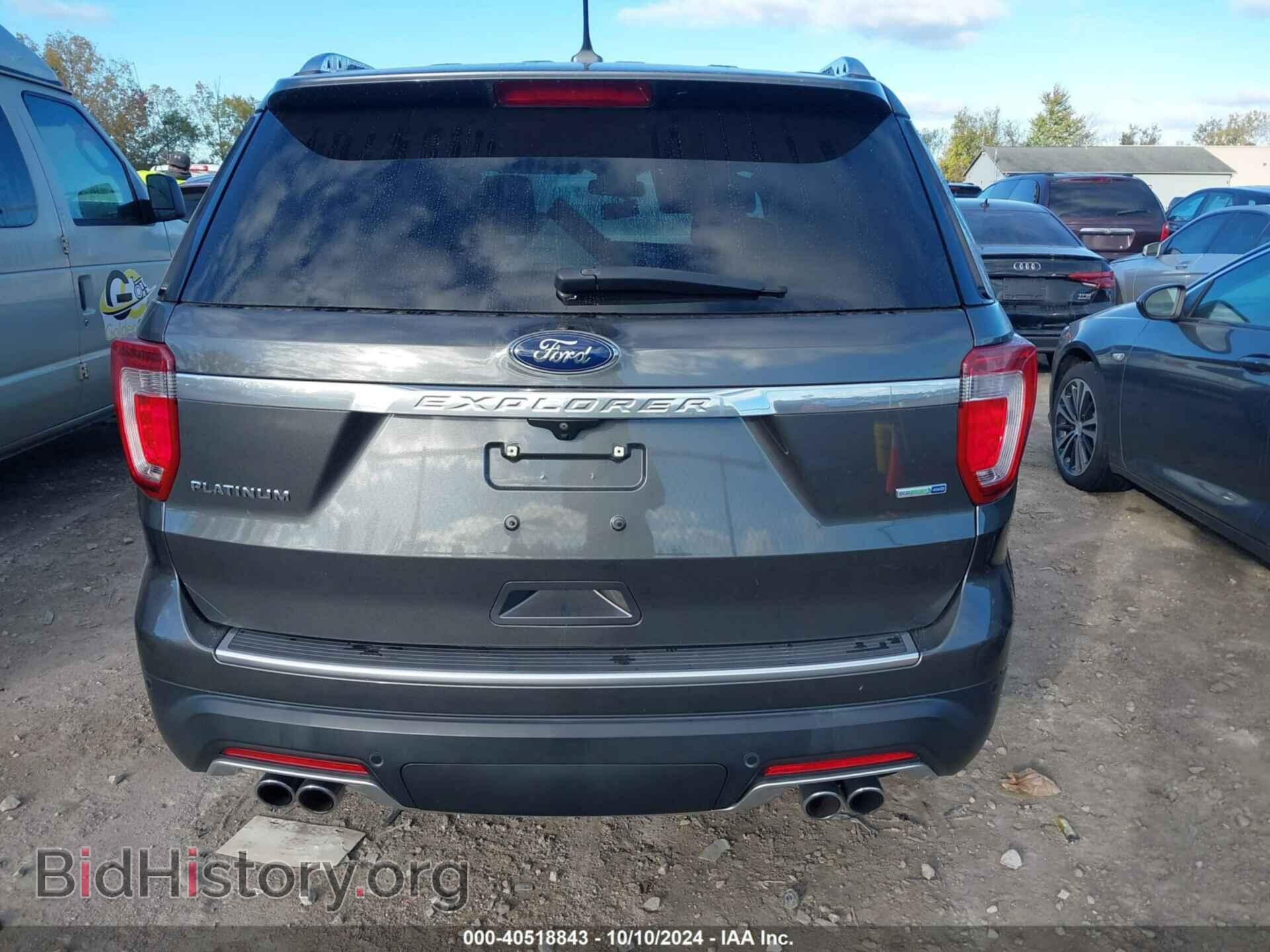 2018 FORD EXPLORER - VIN: 1FM5K8HT0JGB63975 - Photo 16