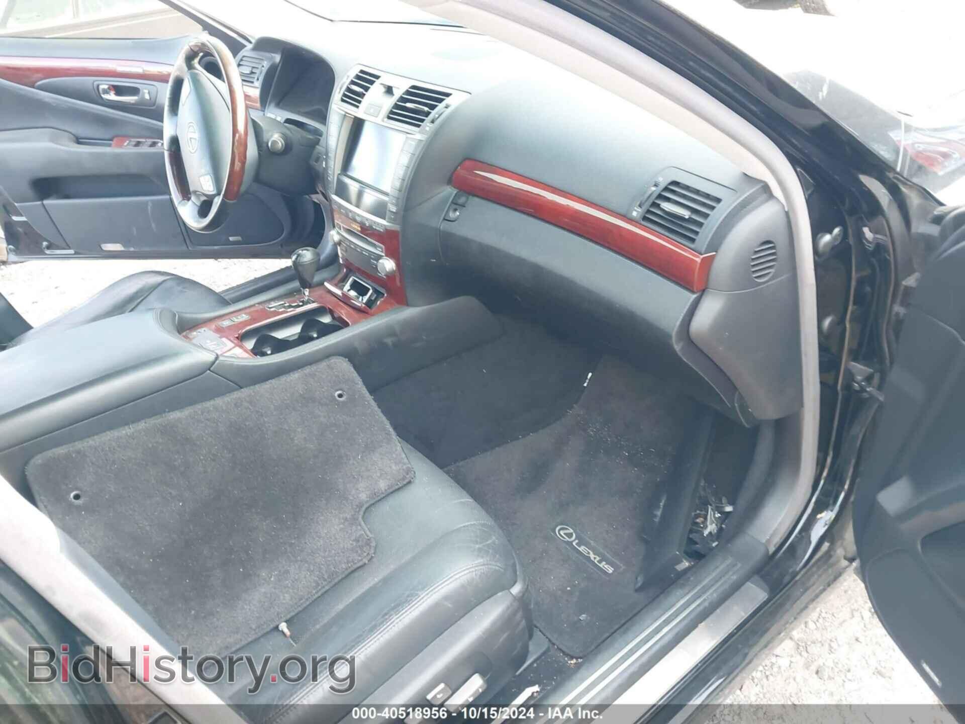 2011 LEXUS LS 460 - VIN: JTHBL5EF3B5108191 - Photo 5