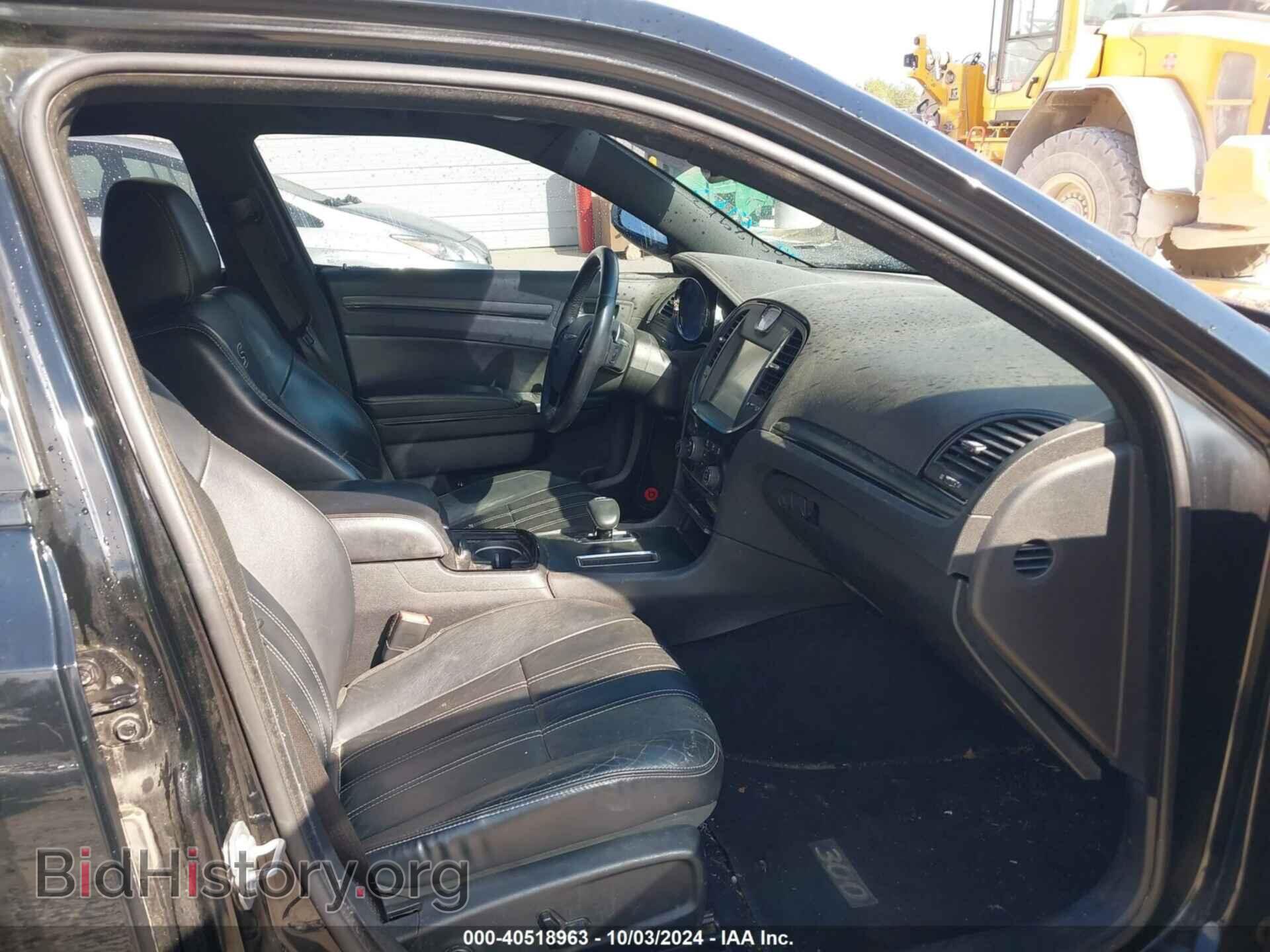 2014 CHRYSLER 300 - VIN: 2C3CCABG2EH352072 - Фото 5