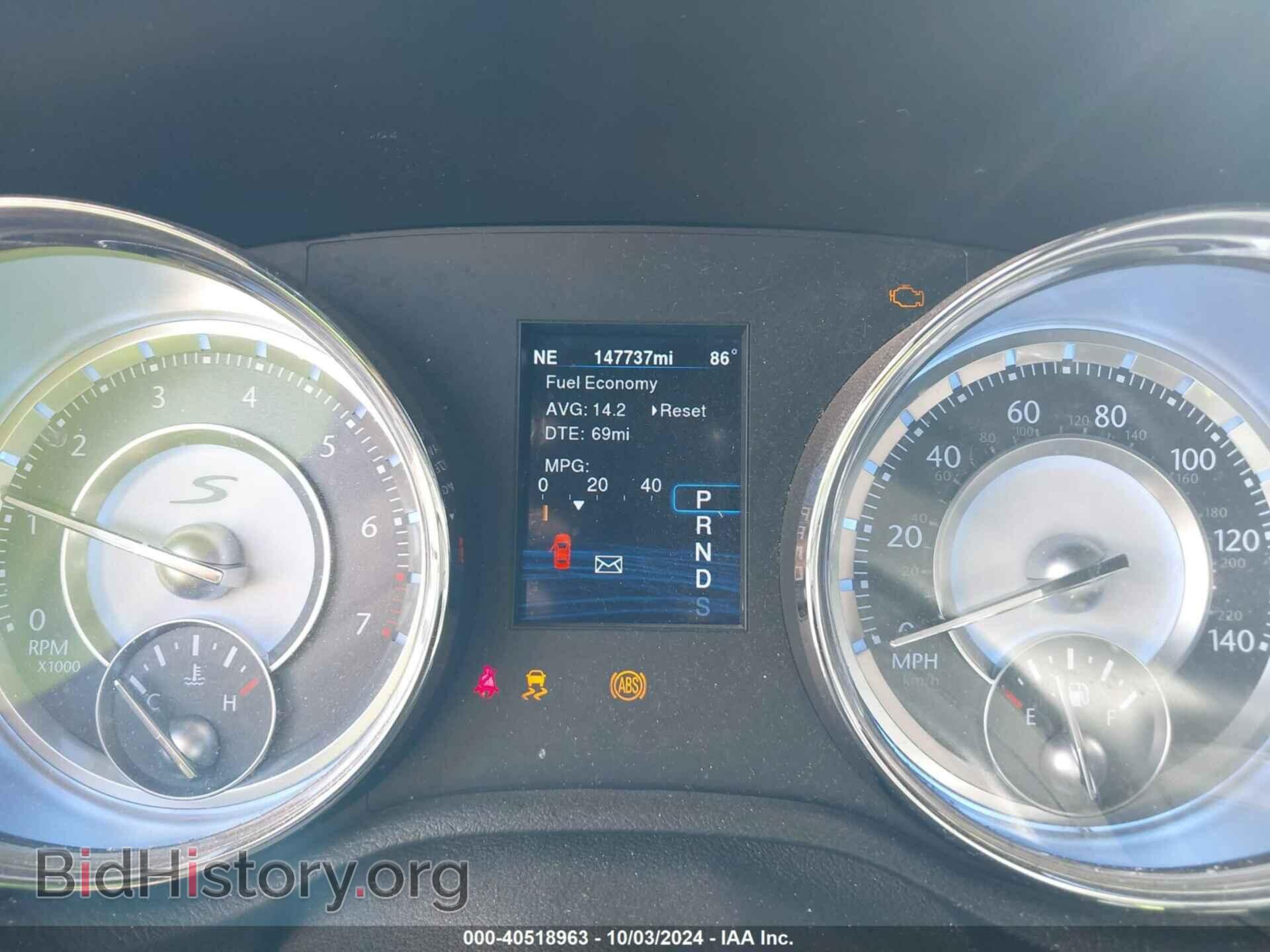 2014 CHRYSLER 300 - VIN: 2C3CCABG2EH352072 - Фото 7