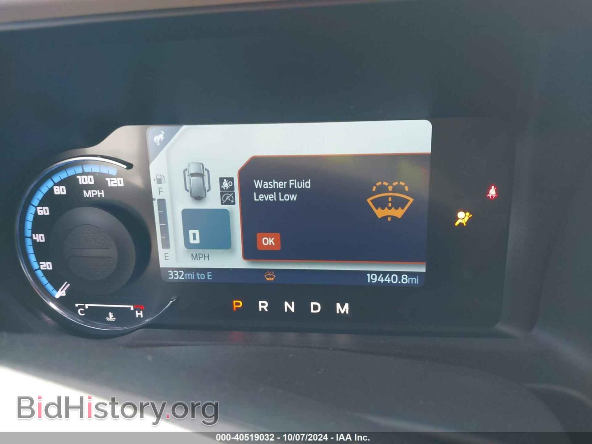 2023 FORD BRONCO - VIN: 1FMEE5DP8PLB39938 - Фото 7