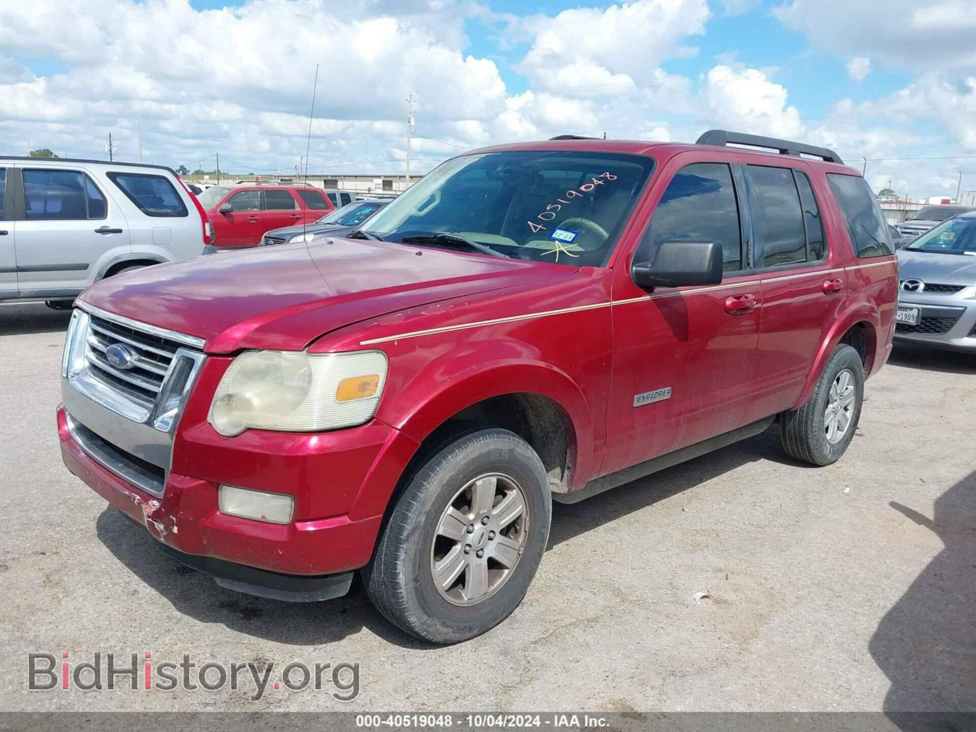 2008 FORD EXPLORER - VIN: 1FMEU73E88UA45441 - Фото 2
