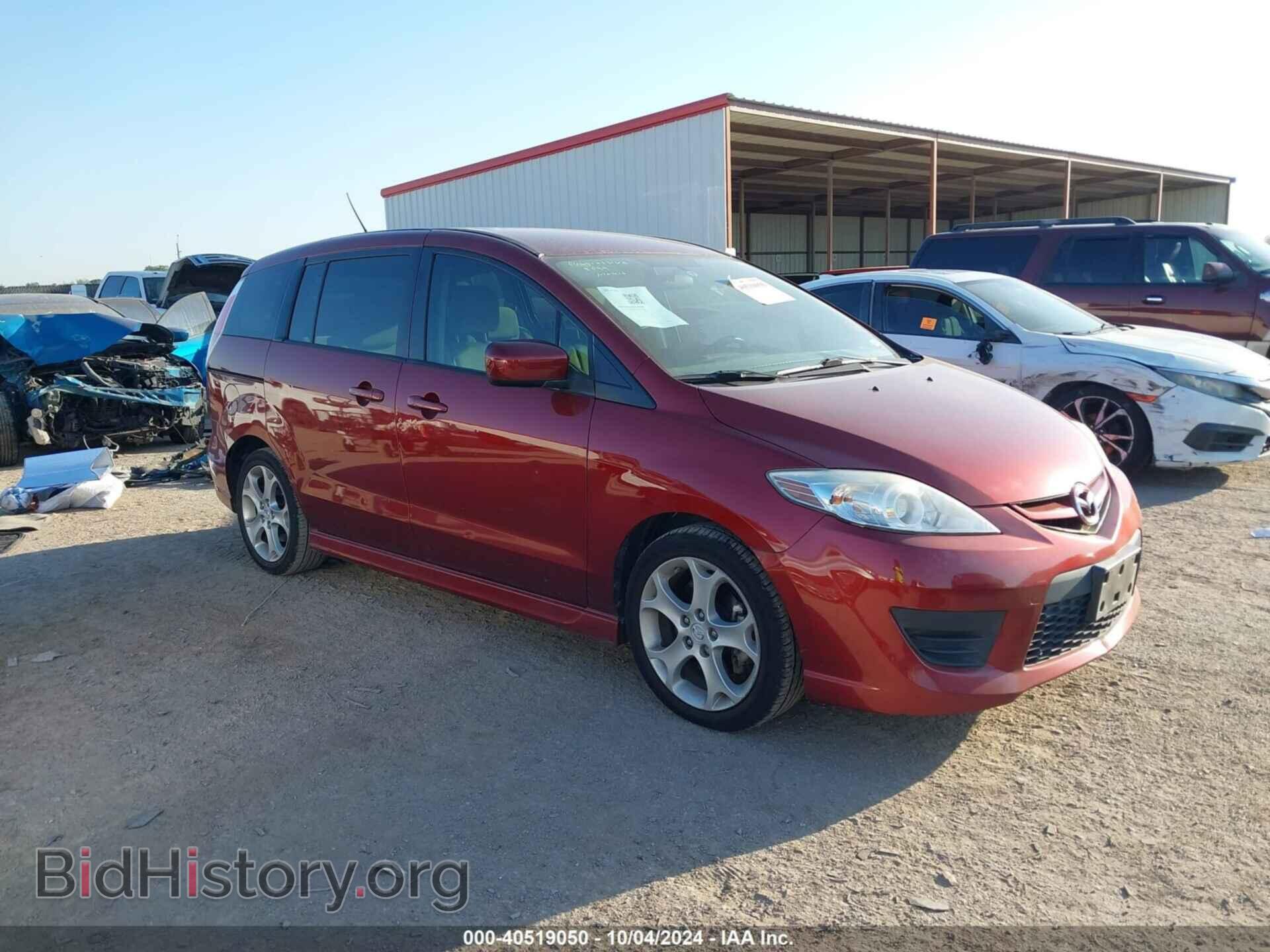 Фотография JM1CR2W30A0375808 - MAZDA MAZDA5 2010
