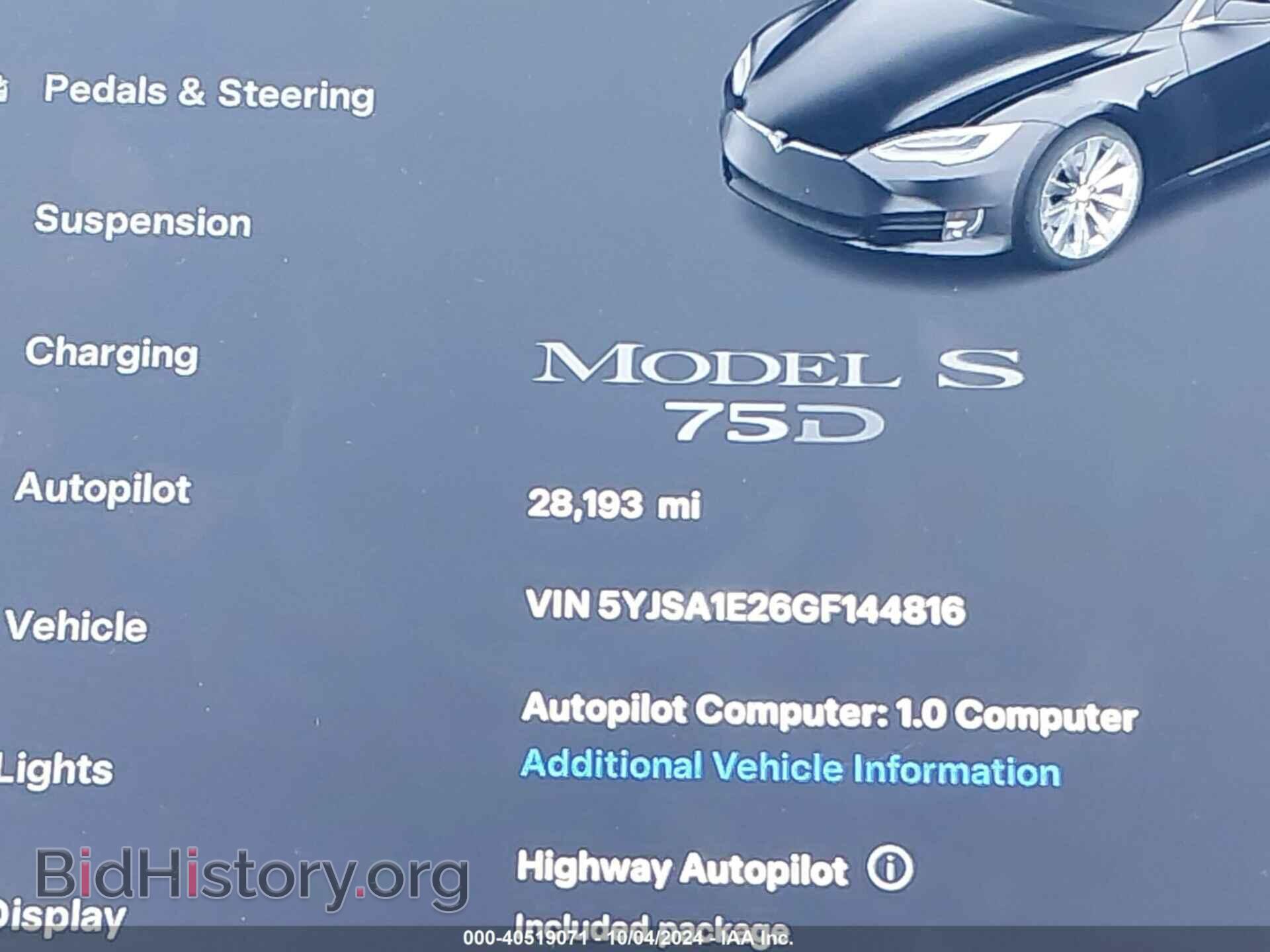 2016 TESLA MODEL S - VIN: 5YJSA1E26GF144816 - Фото 15