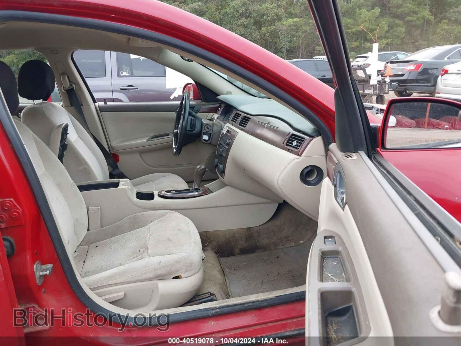 2008 CHEVROLET IMPALA - VIN: 2G1WT55K289181802 - Фото 5