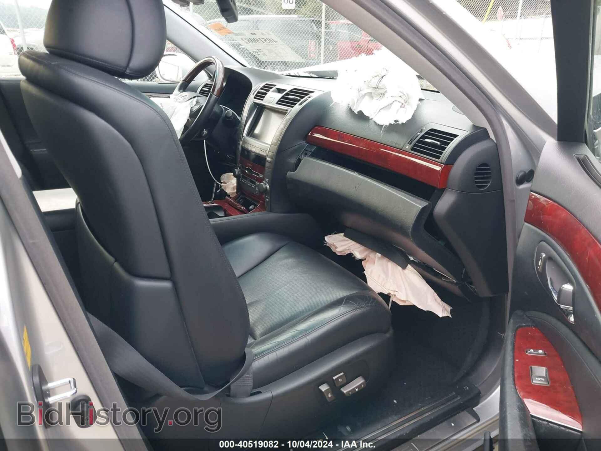 2008 LEXUS LS 460 - VIN: JTHBL46F285067151 - Фото 5