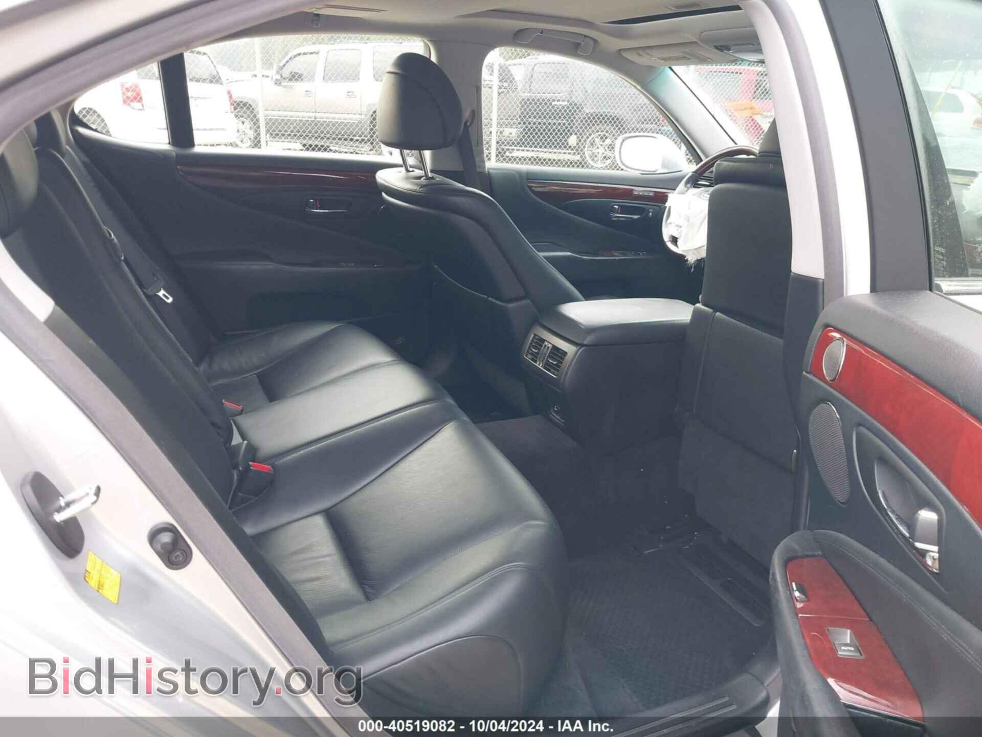2008 LEXUS LS 460 - VIN: JTHBL46F285067151 - Фото 8