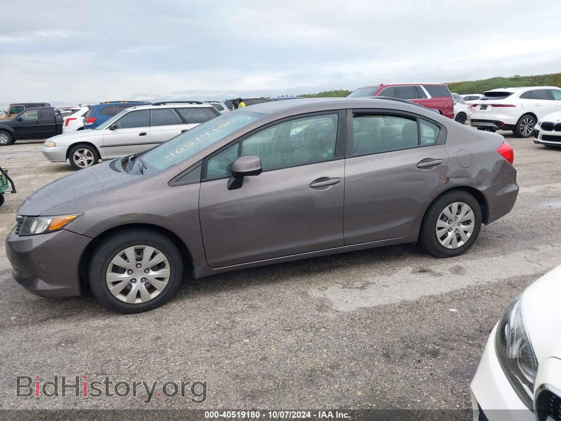 2012 HONDA CIVIC - VIN: 2HGFB2F54CH519069 - Фото 14