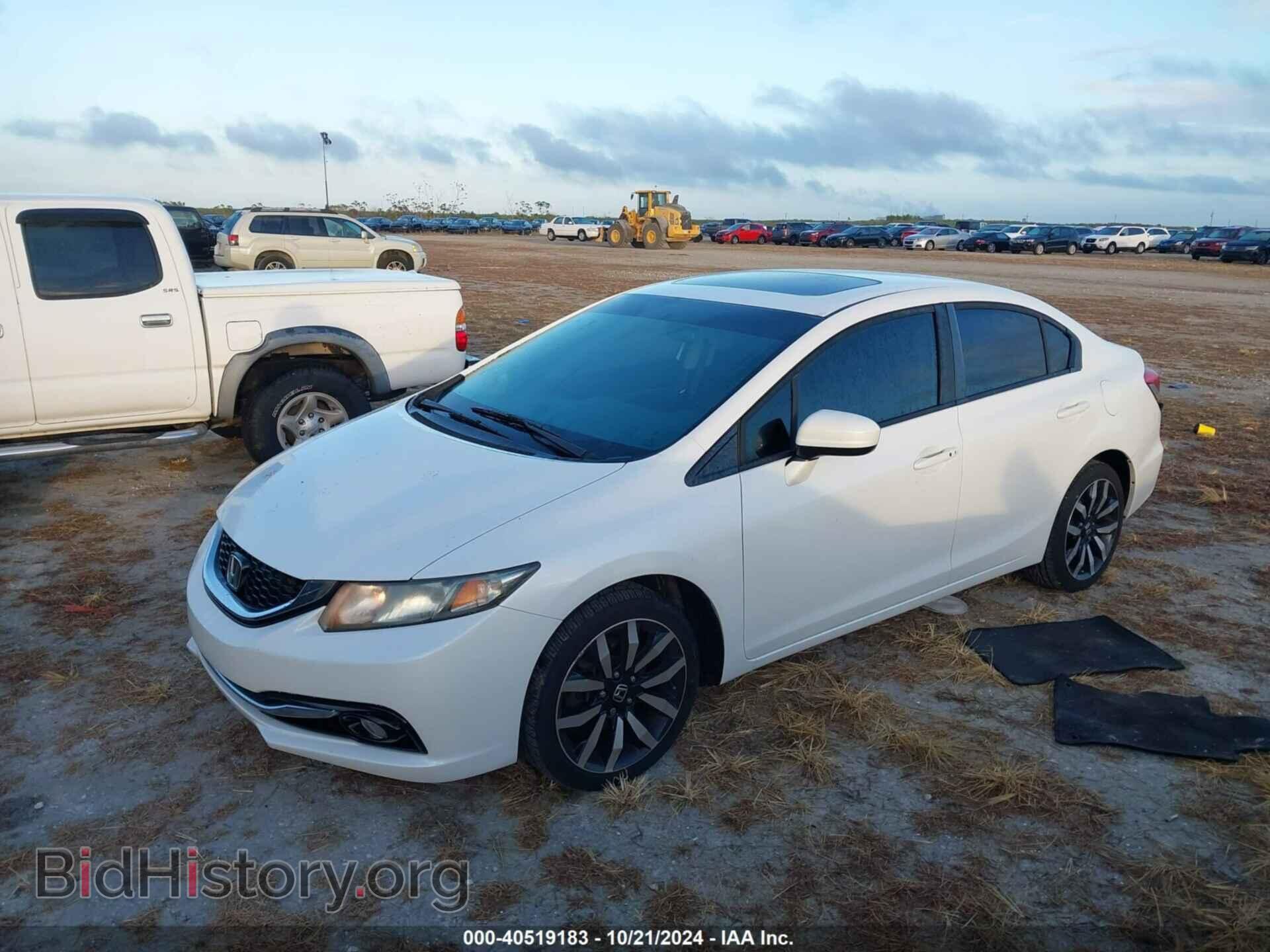 2014 HONDA CIVIC - VIN: 19XFB2F91EE048630 - Фото 2