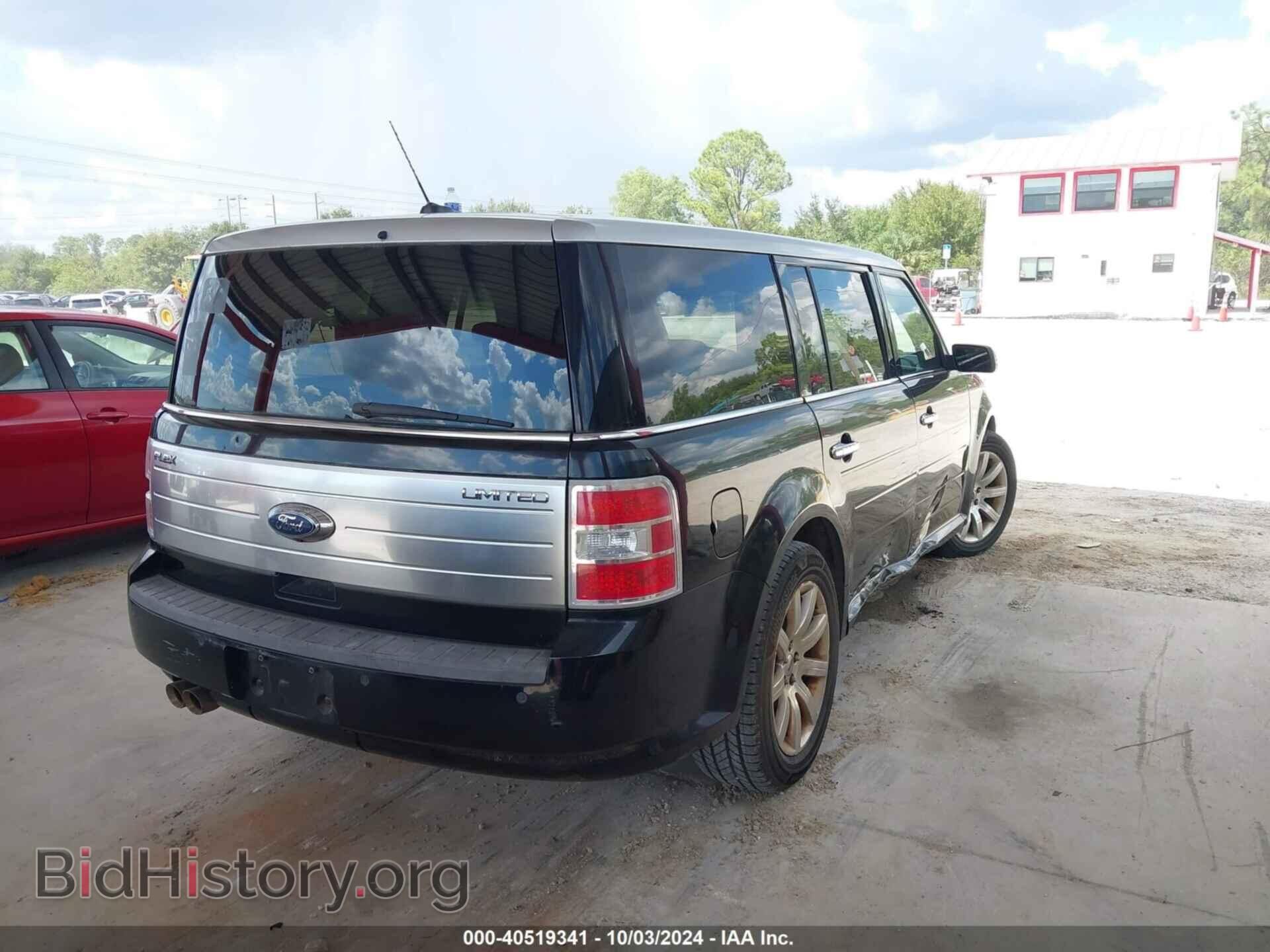 2009 FORD FLEX - VIN: 2FMDK53C09BA48460 - Фото 4