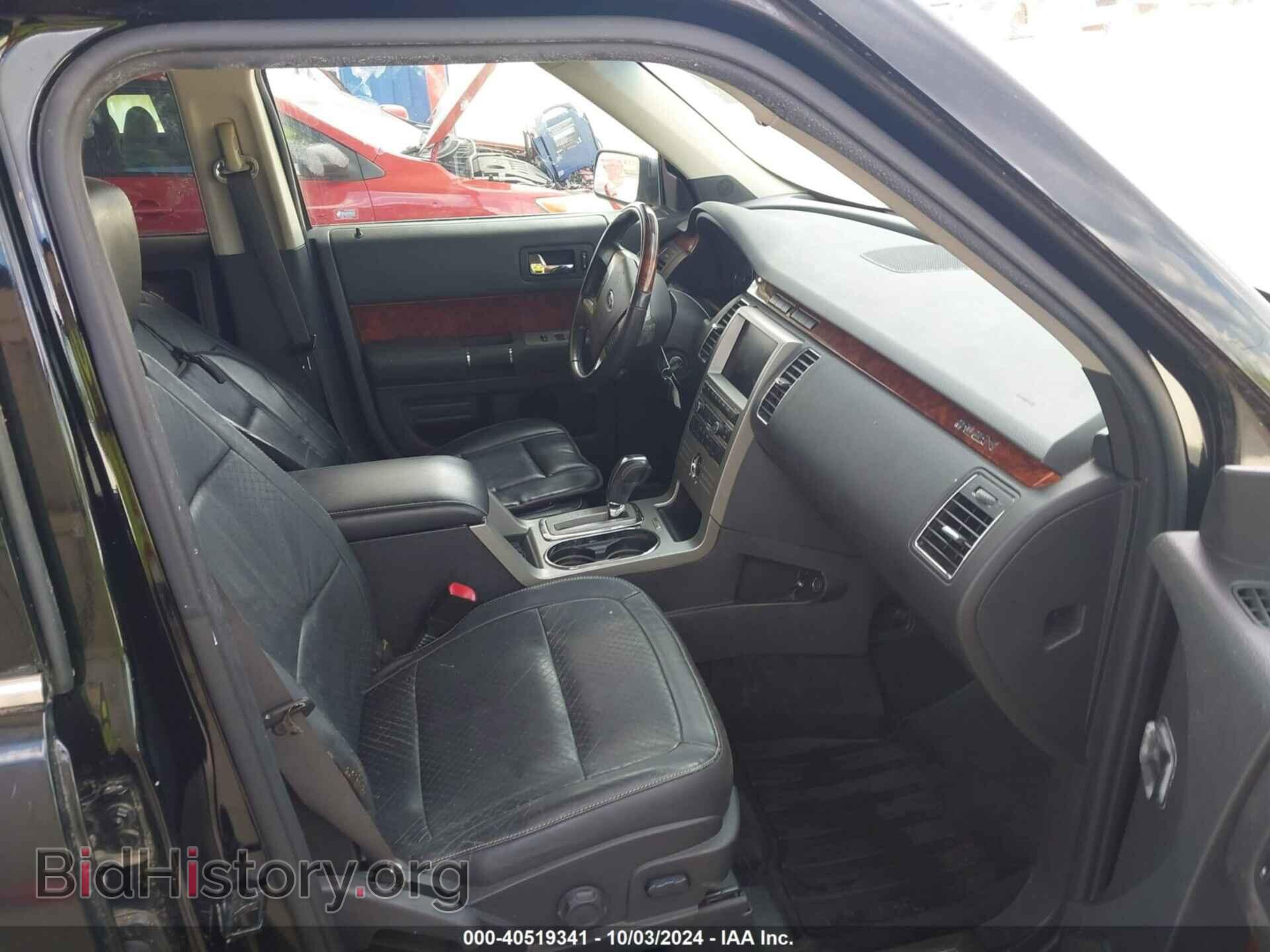 2009 FORD FLEX - VIN: 2FMDK53C09BA48460 - Фото 5