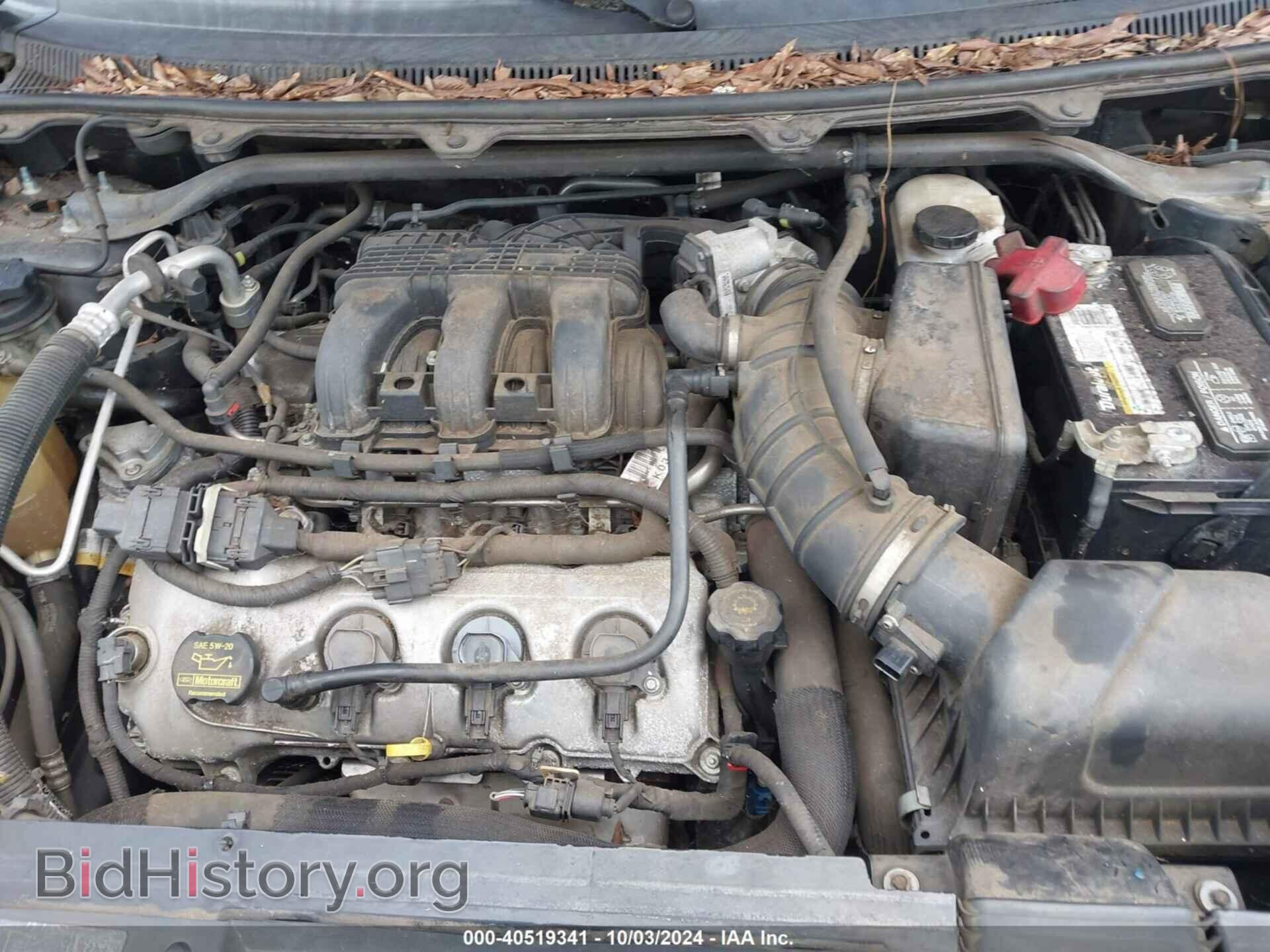 2009 FORD FLEX - VIN: 2FMDK53C09BA48460 - Фото 10
