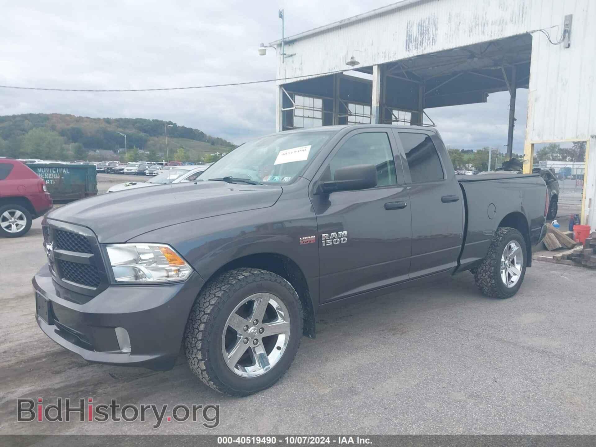 2017 RAM 1500 - VIN: 1C6RR7FT8HS565529 - Photo 2