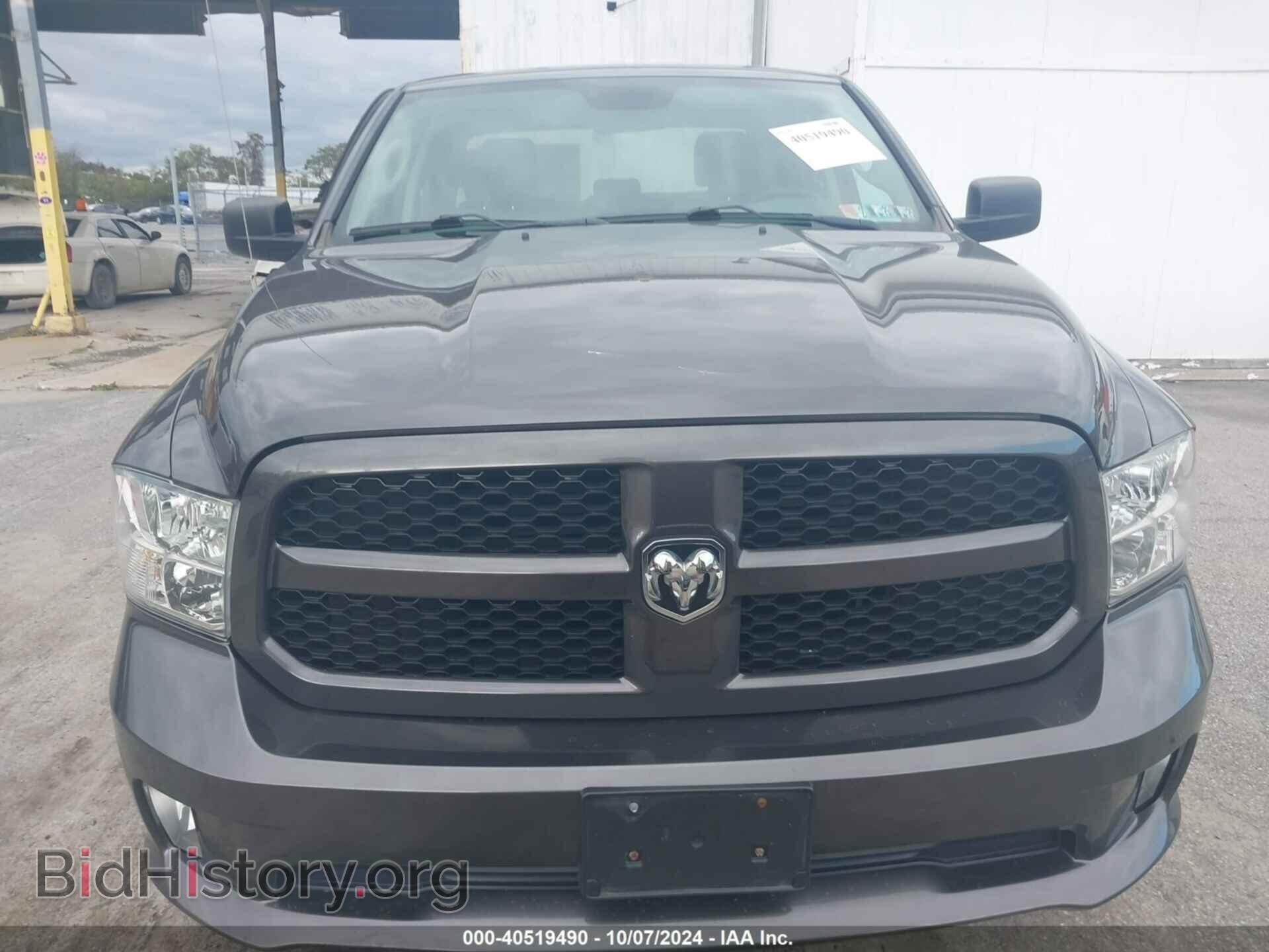 2017 RAM 1500 - VIN: 1C6RR7FT8HS565529 - Photo 12