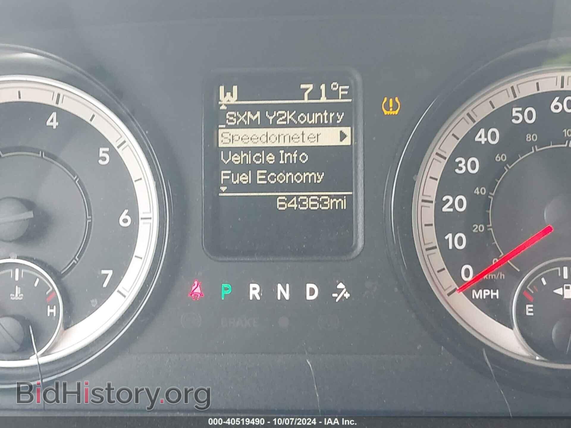 2017 RAM 1500 - VIN: 1C6RR7FT8HS565529 - Photo 15