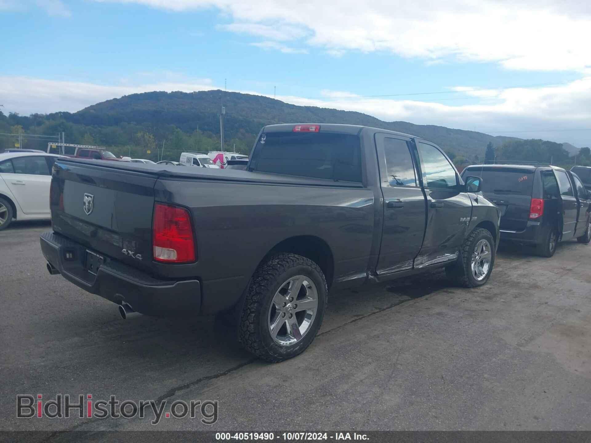 2017 RAM 1500 - VIN: 1C6RR7FT8HS565529 - Photo 4
