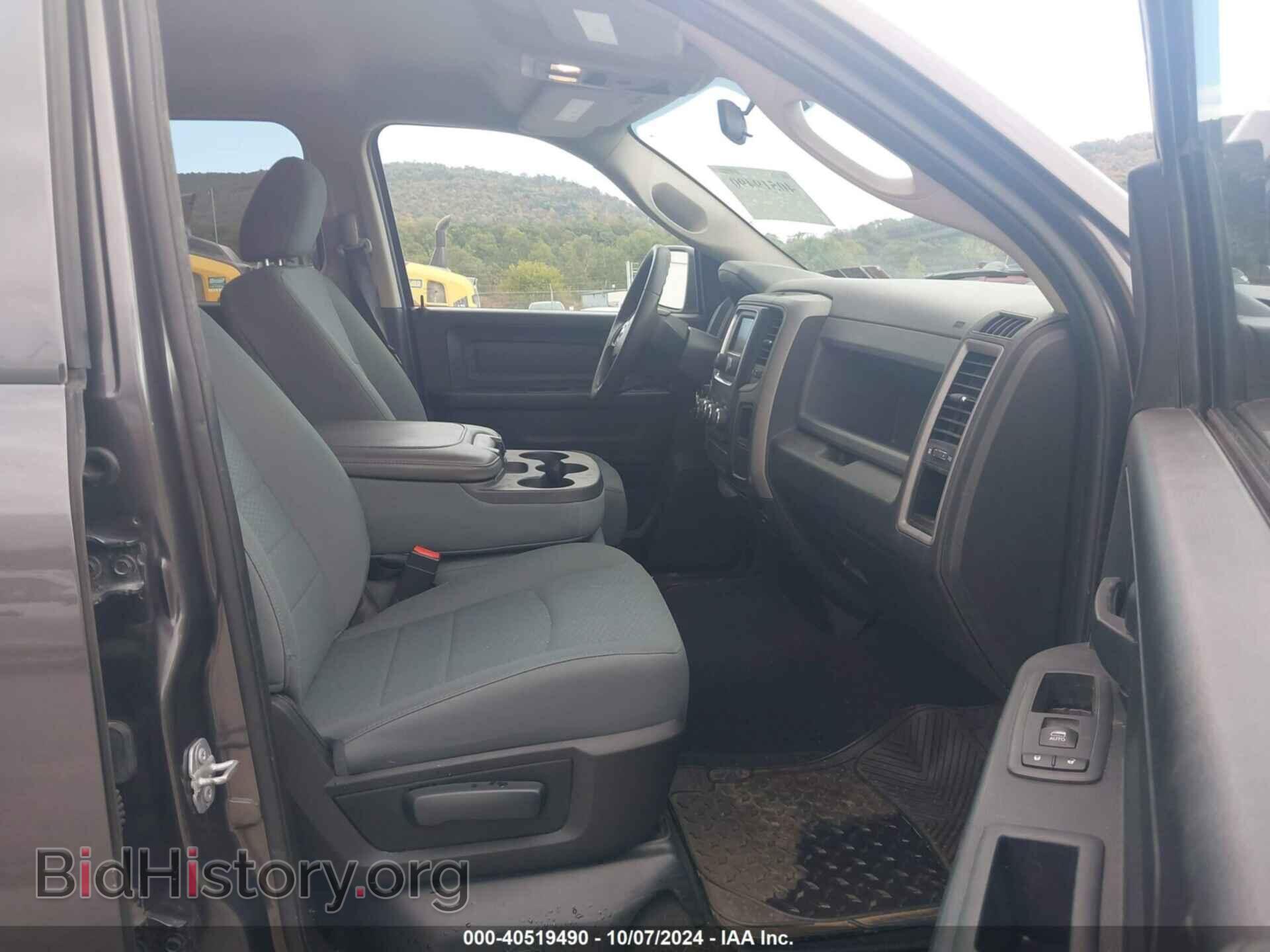 2017 RAM 1500 - VIN: 1C6RR7FT8HS565529 - Photo 5