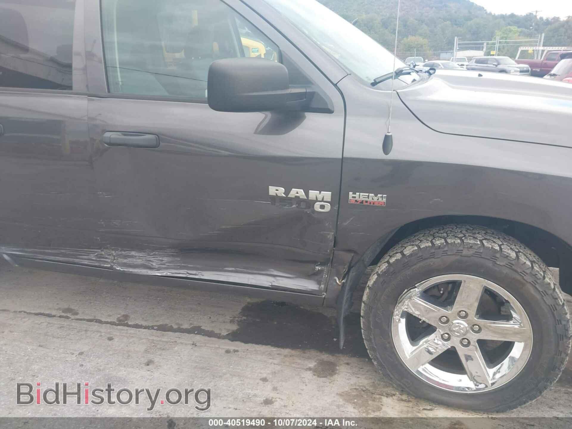 2017 RAM 1500 - VIN: 1C6RR7FT8HS565529 - Photo 6