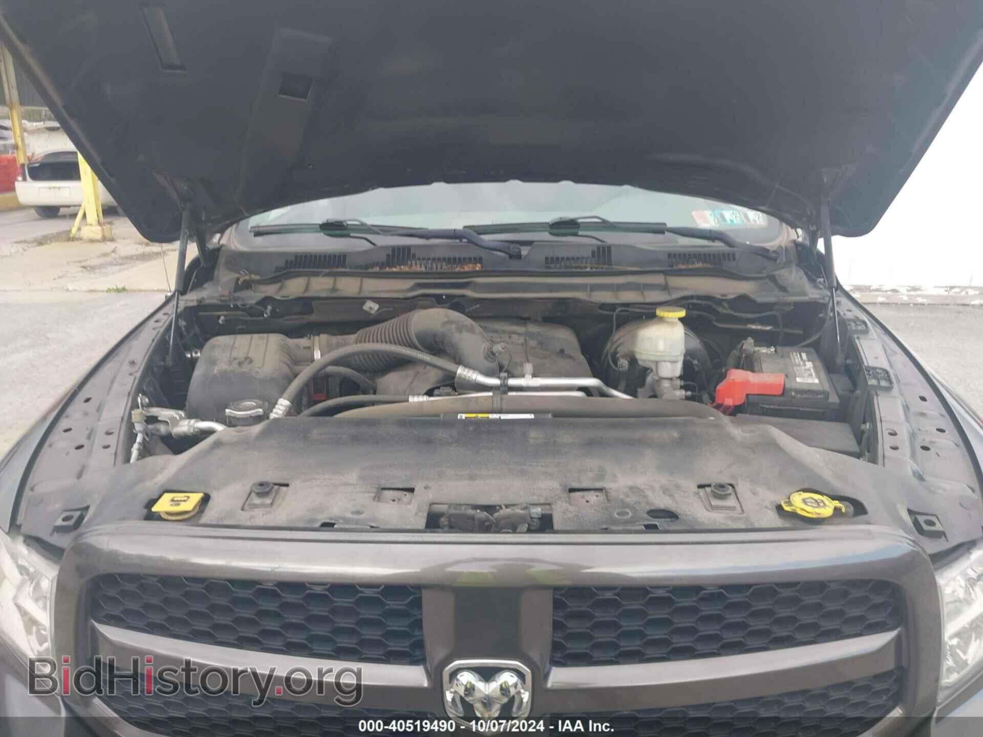 2017 RAM 1500 - VIN: 1C6RR7FT8HS565529 - Photo 10