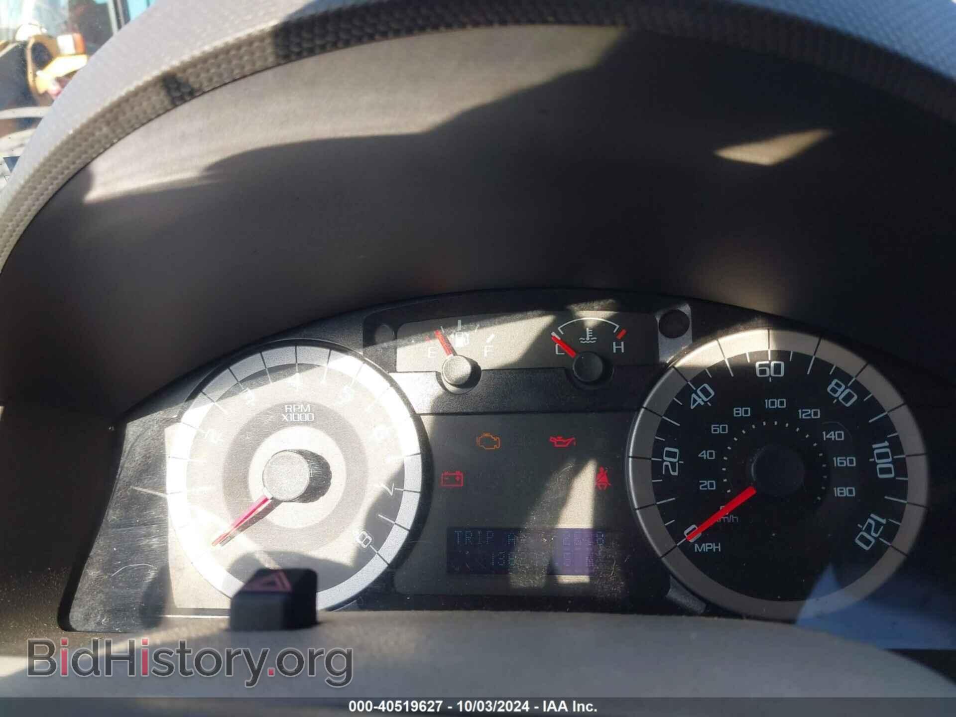2011 FORD ESCAPE - VIN: 1FMCU0DG3BKC01290 - Фото 7