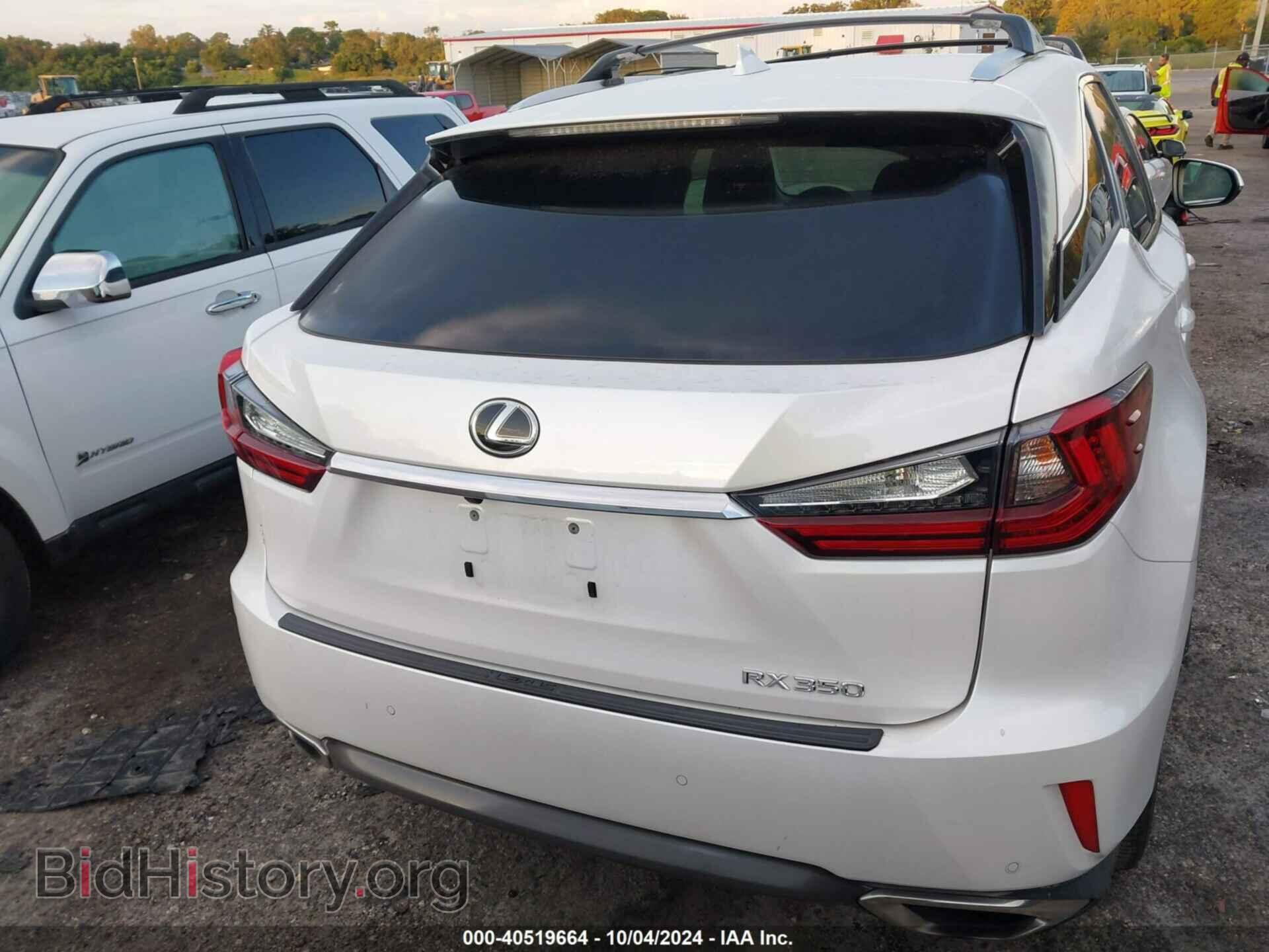 2017 LEXUS RX 350 - VIN: 2T2ZZMCA7HC048682 - Photo 16
