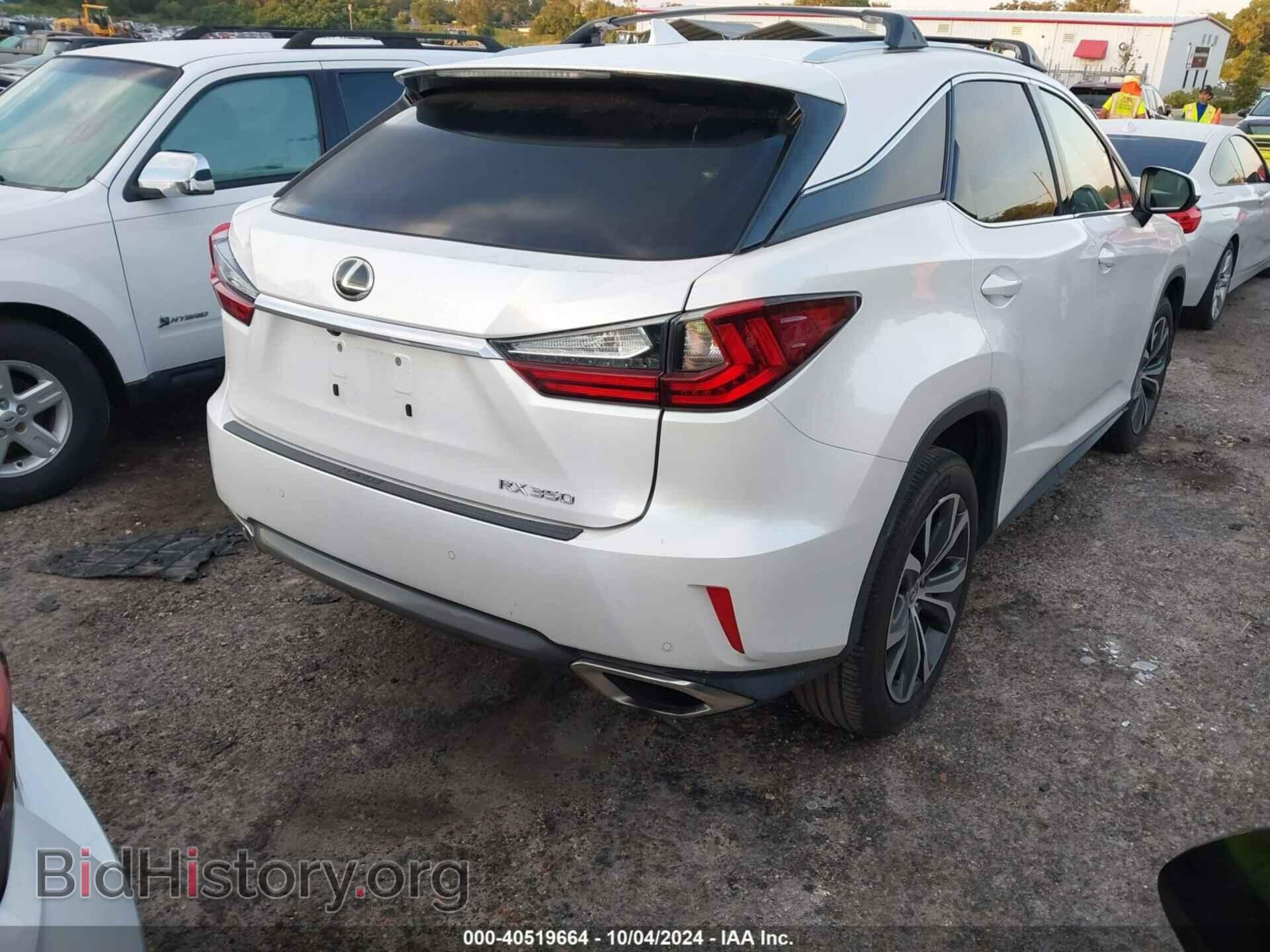 2017 LEXUS RX 350 - VIN: 2T2ZZMCA7HC048682 - Photo 4