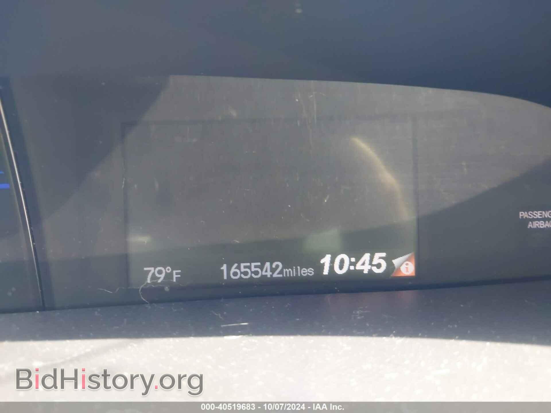 2014 HONDA CIVIC - VIN: 19XFB2F86EE086068 - Photo 7
