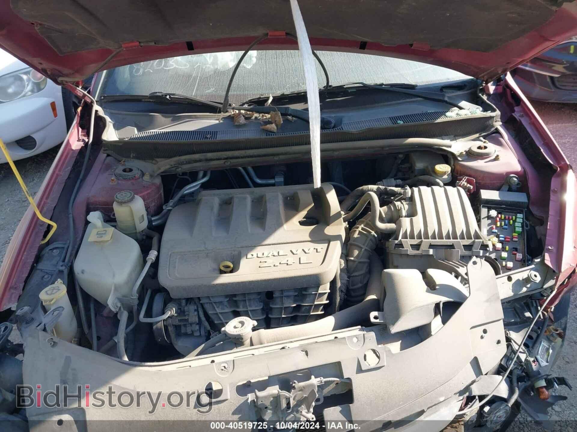 2013 CHRYSLER 200 - VIN: 1C3CCBBB0DN578434 - Фото 10