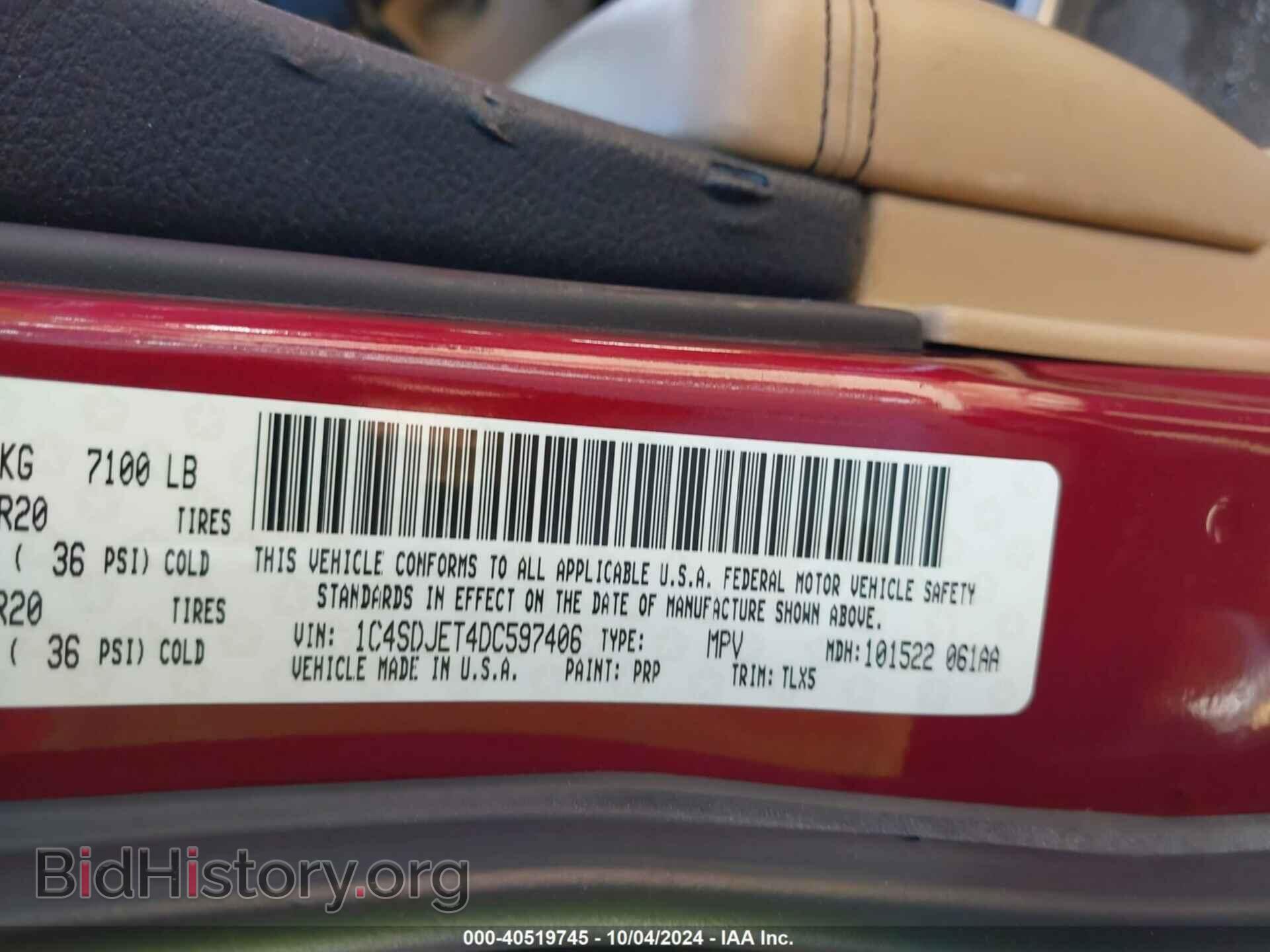 2013 DODGE DURANGO - VIN: 1C4SDJET4DC597406 - Photo 9