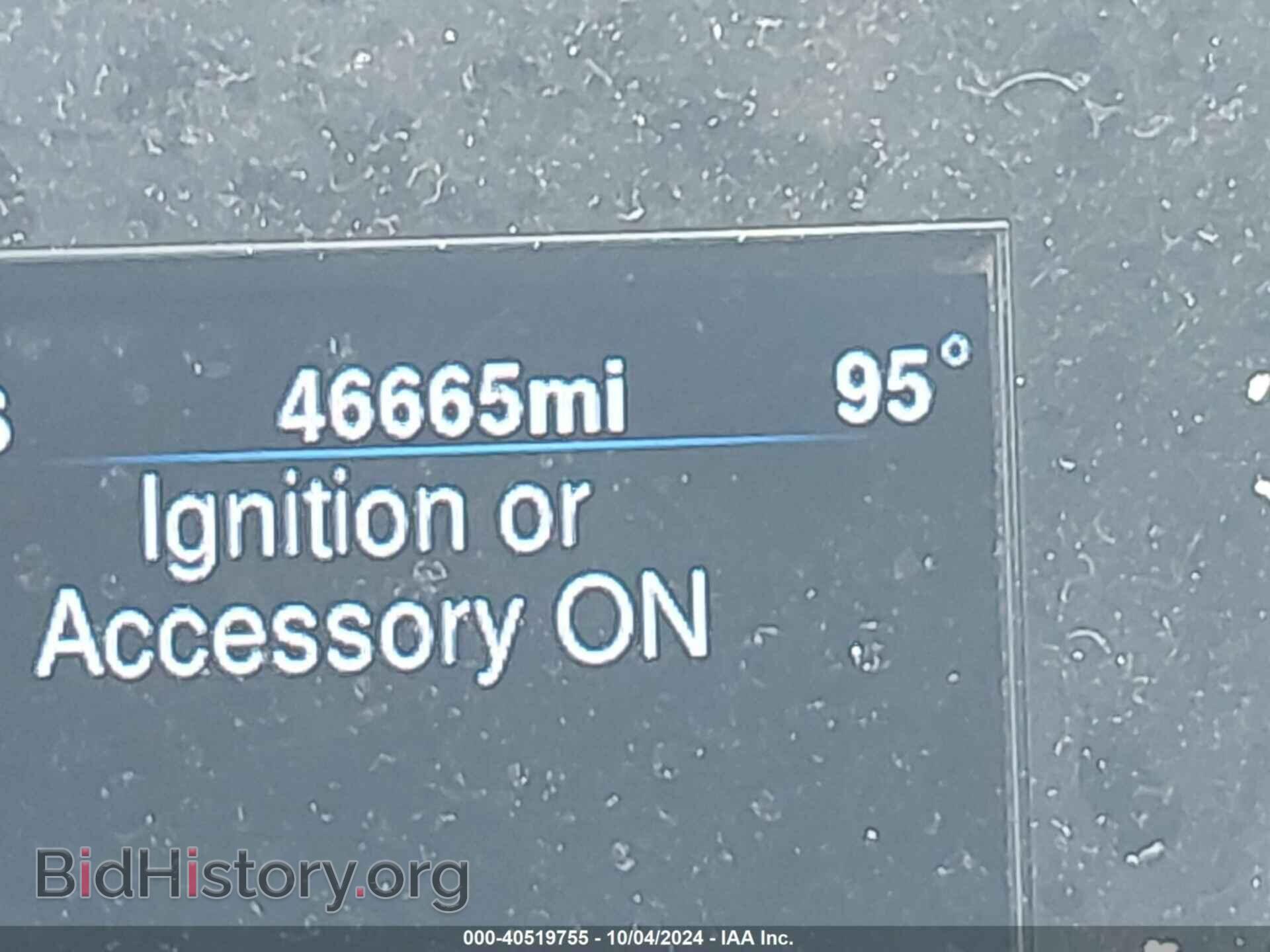 2014 CHRYSLER 300 - VIN: 2C3CCABT5EH280328 - Фото 7