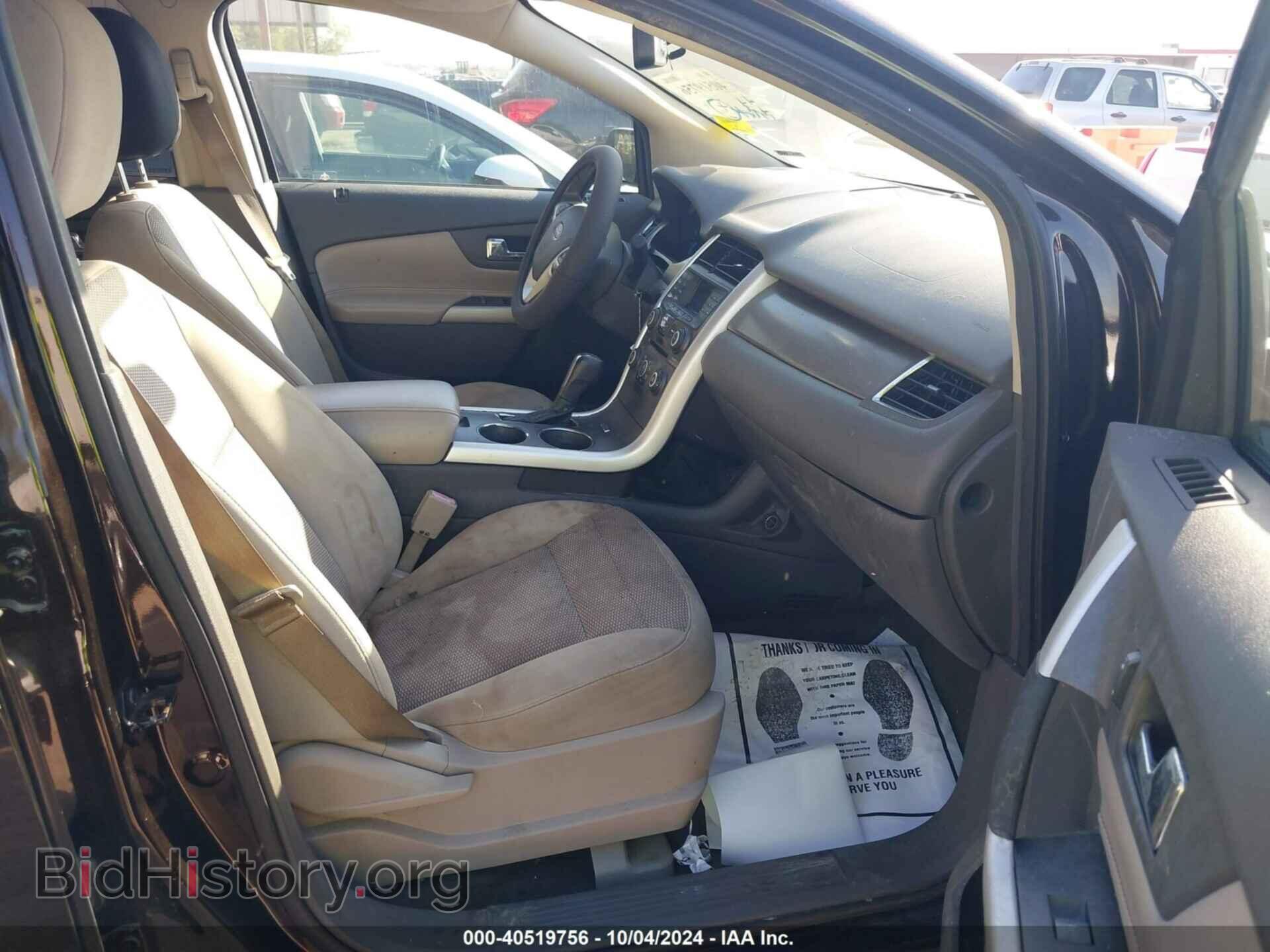 2013 FORD EDGE - VIN: 2FMDK3J99DBA62894 - Photo 5