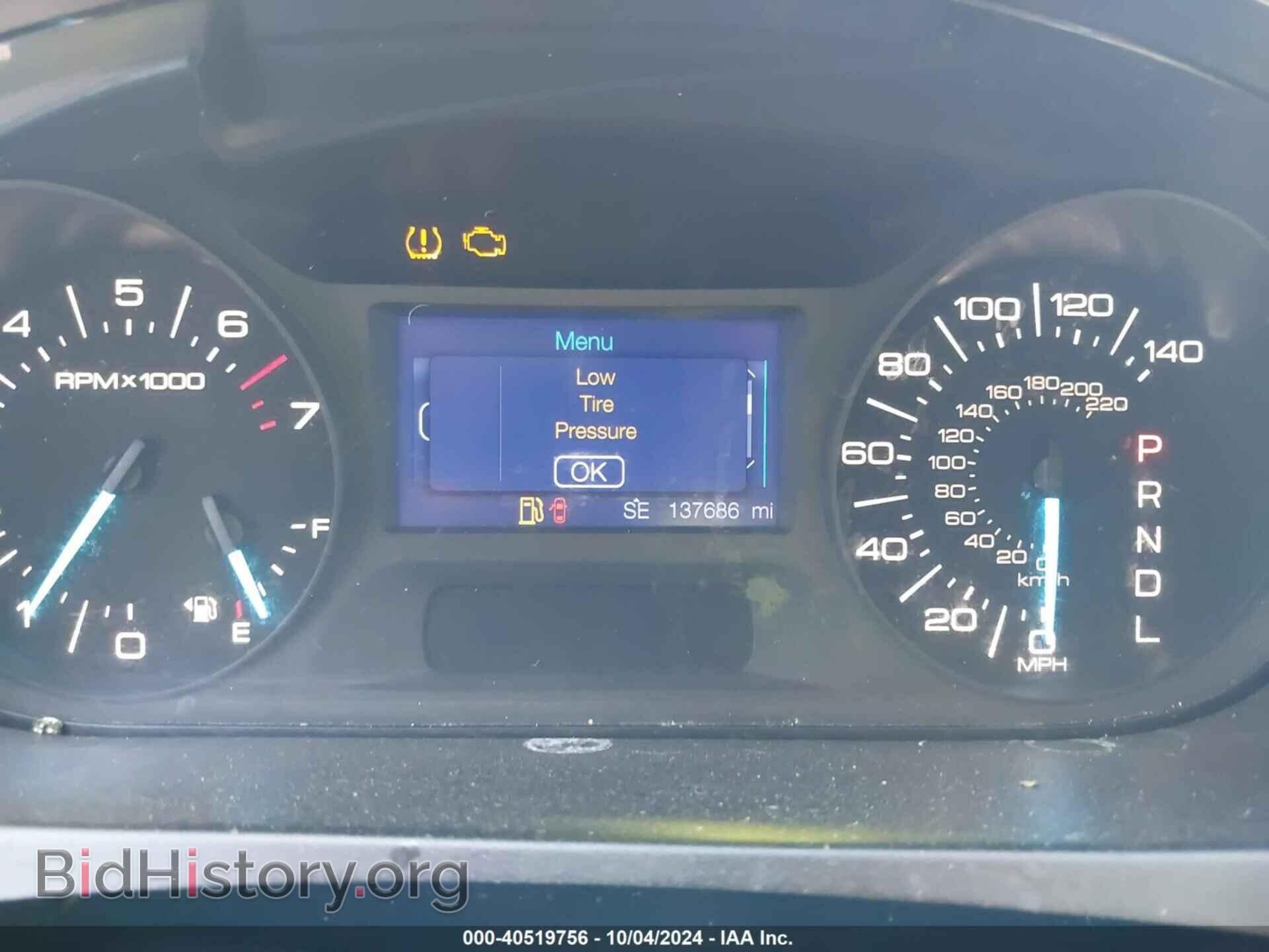 2013 FORD EDGE - VIN: 2FMDK3J99DBA62894 - Photo 7